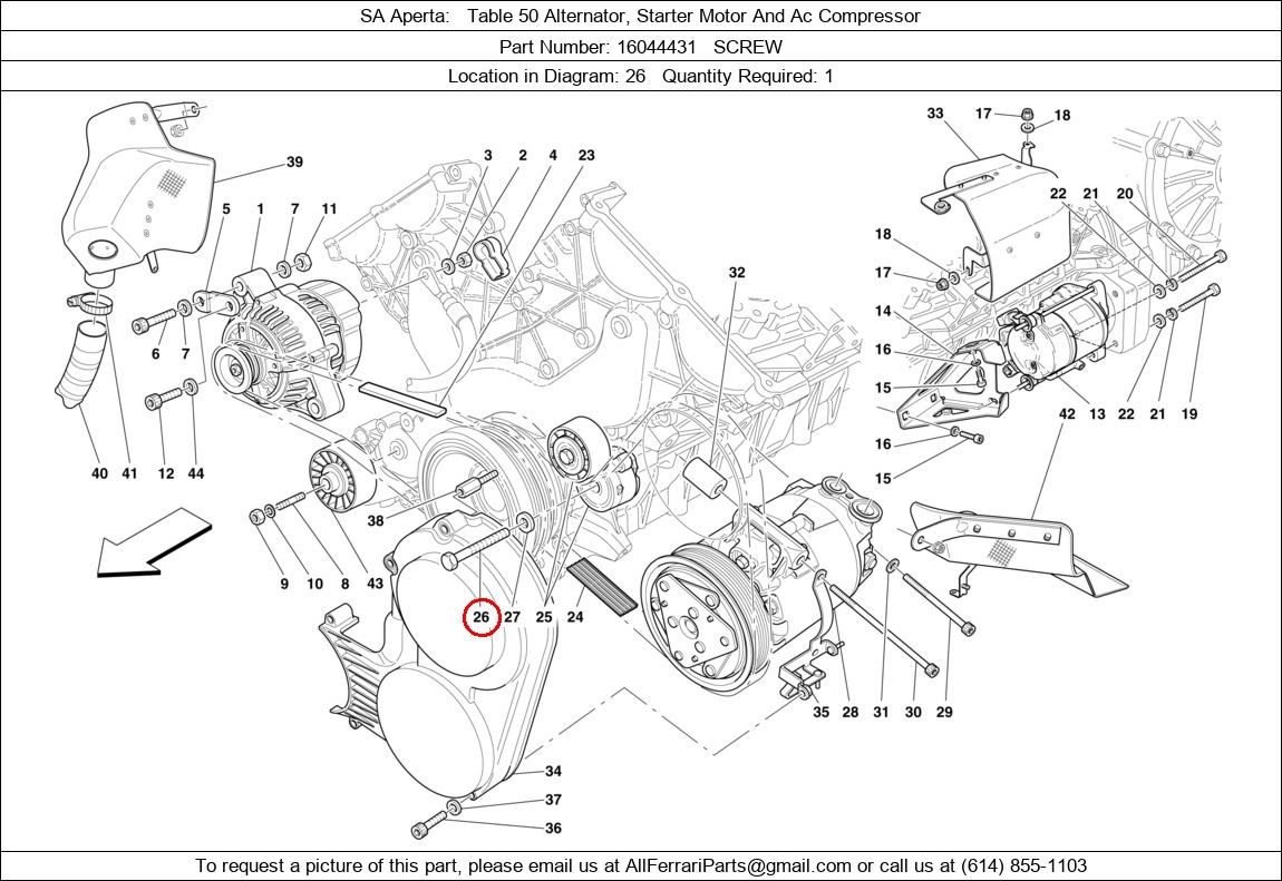 Ferrari Part 16044431