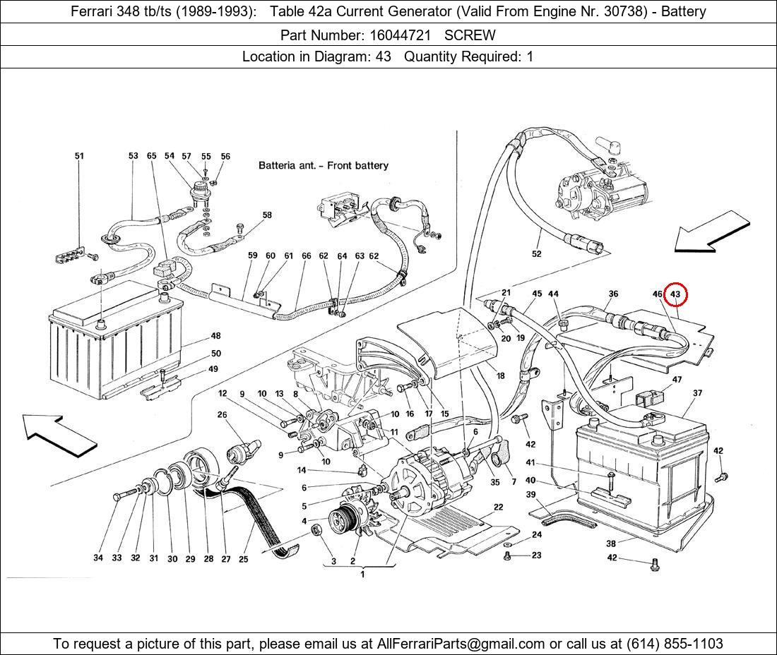 Ferrari Part 16044721