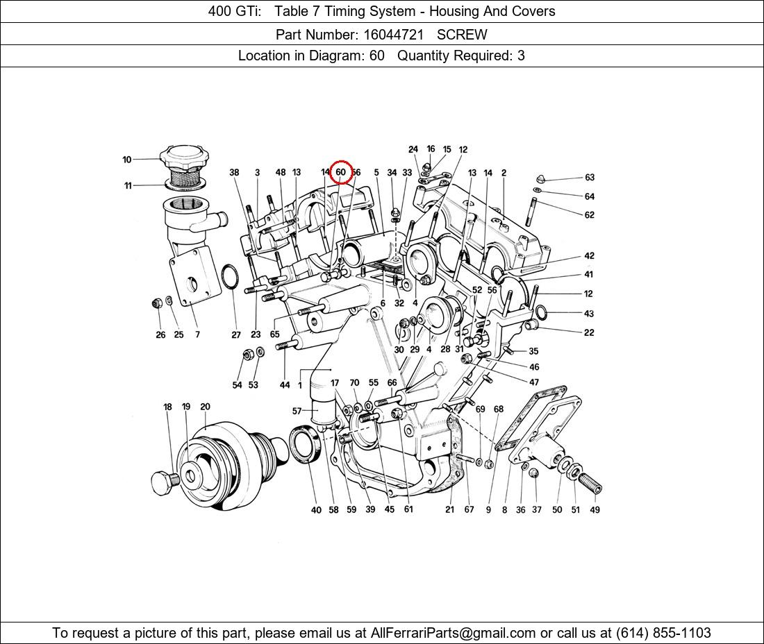 Ferrari Part 16044721