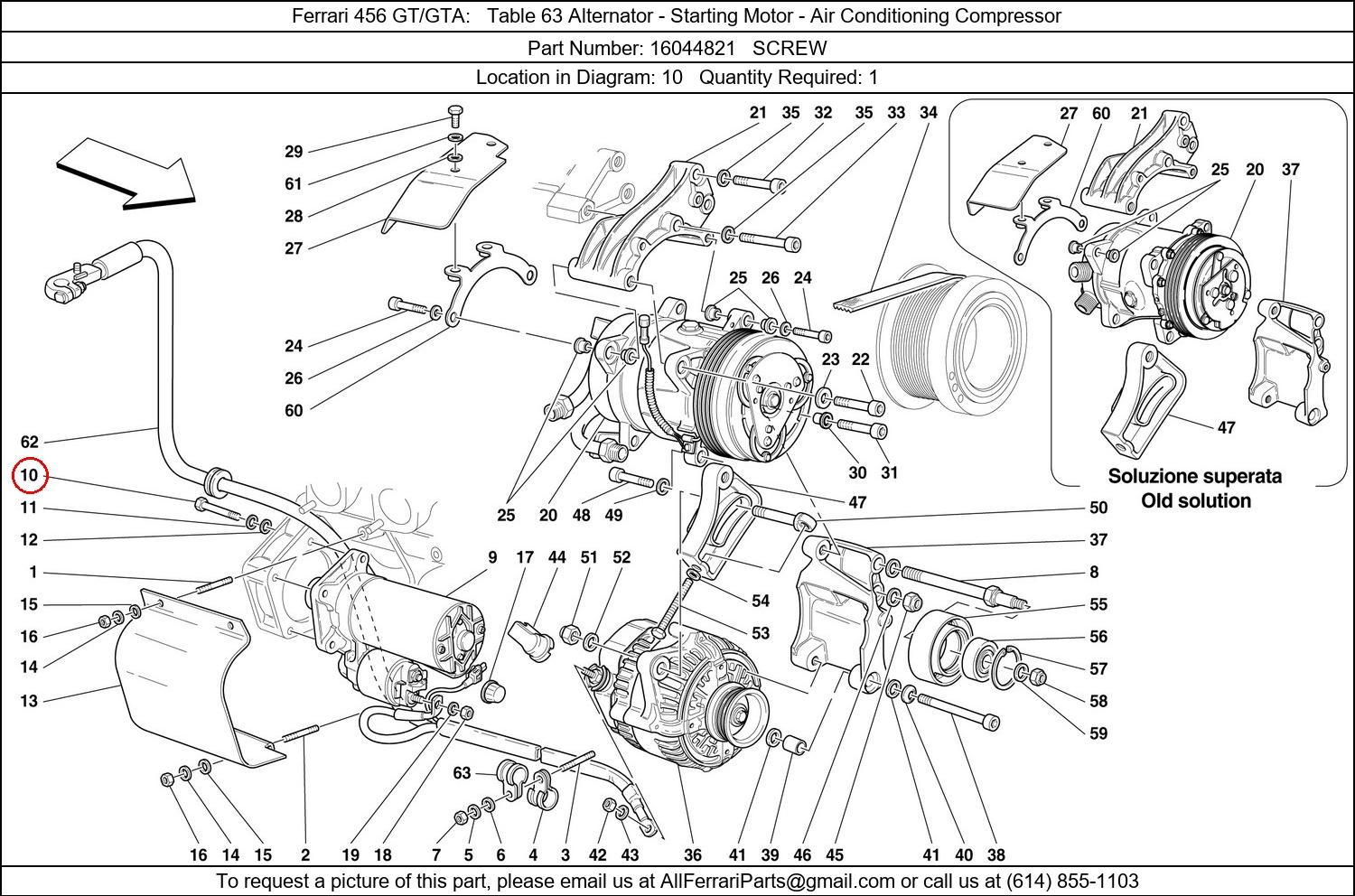 Ferrari Part 16044821