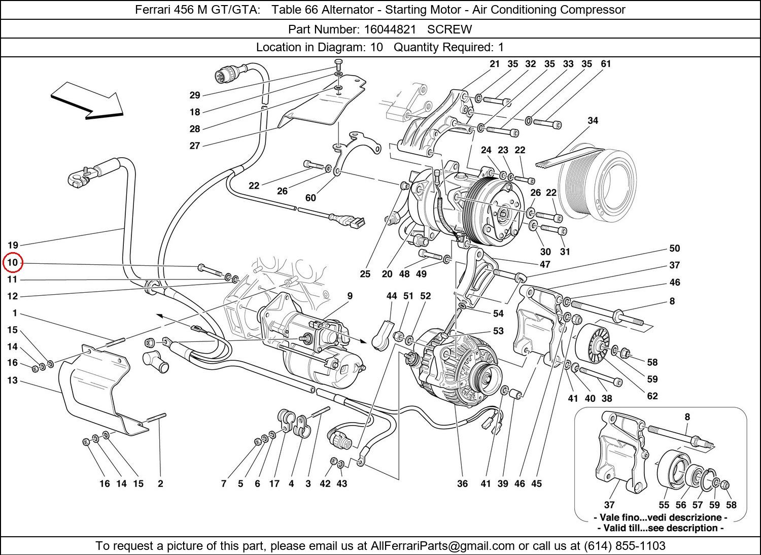 Ferrari Part 16044821