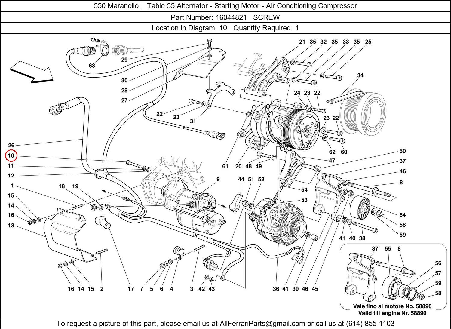 Ferrari Part 16044821