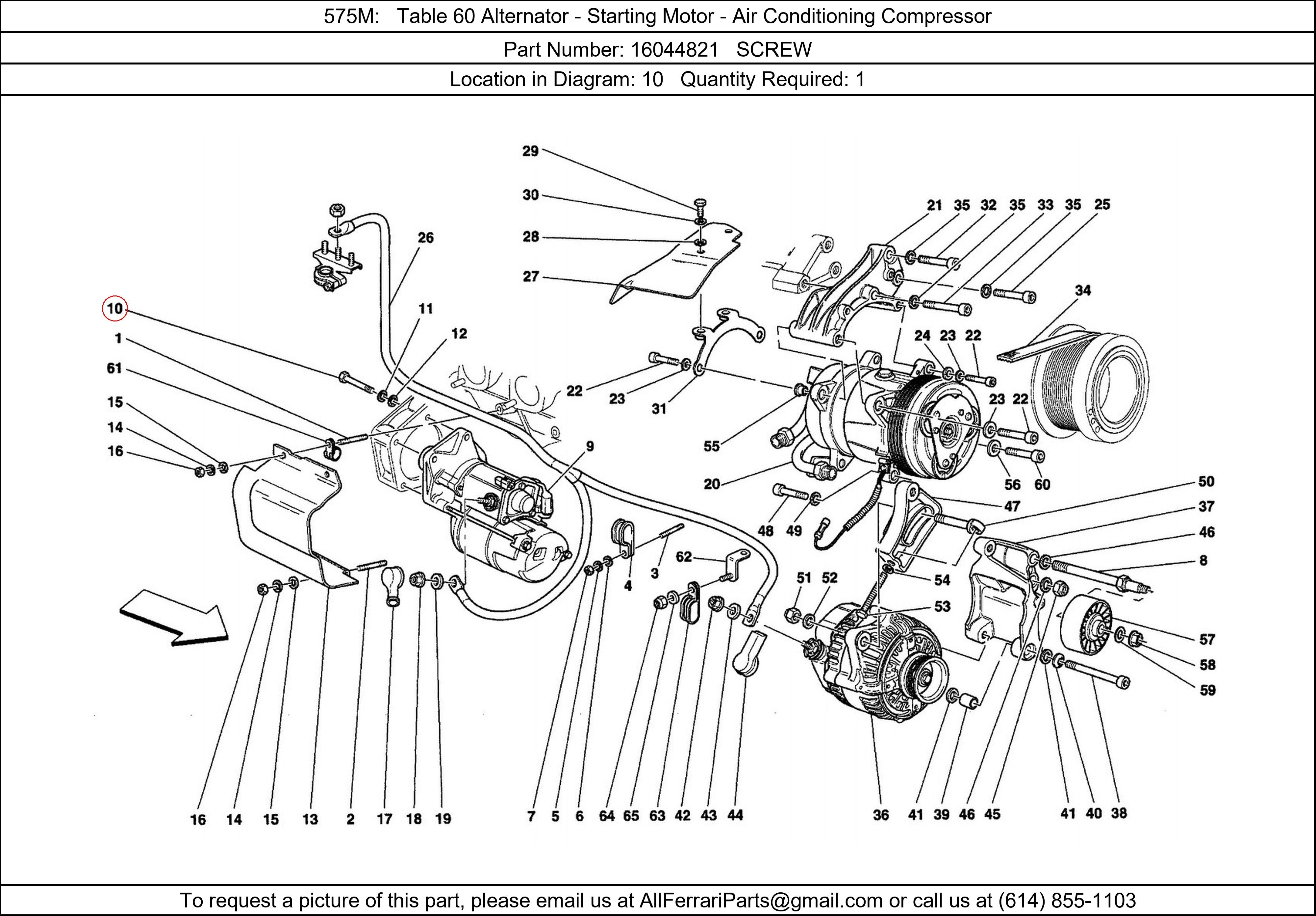 Ferrari Part 16044821