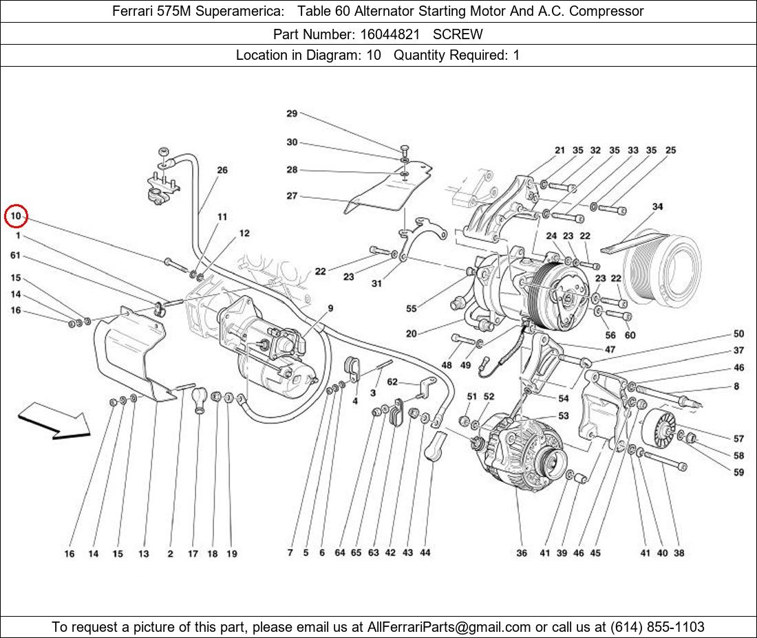 Ferrari Part 16044821