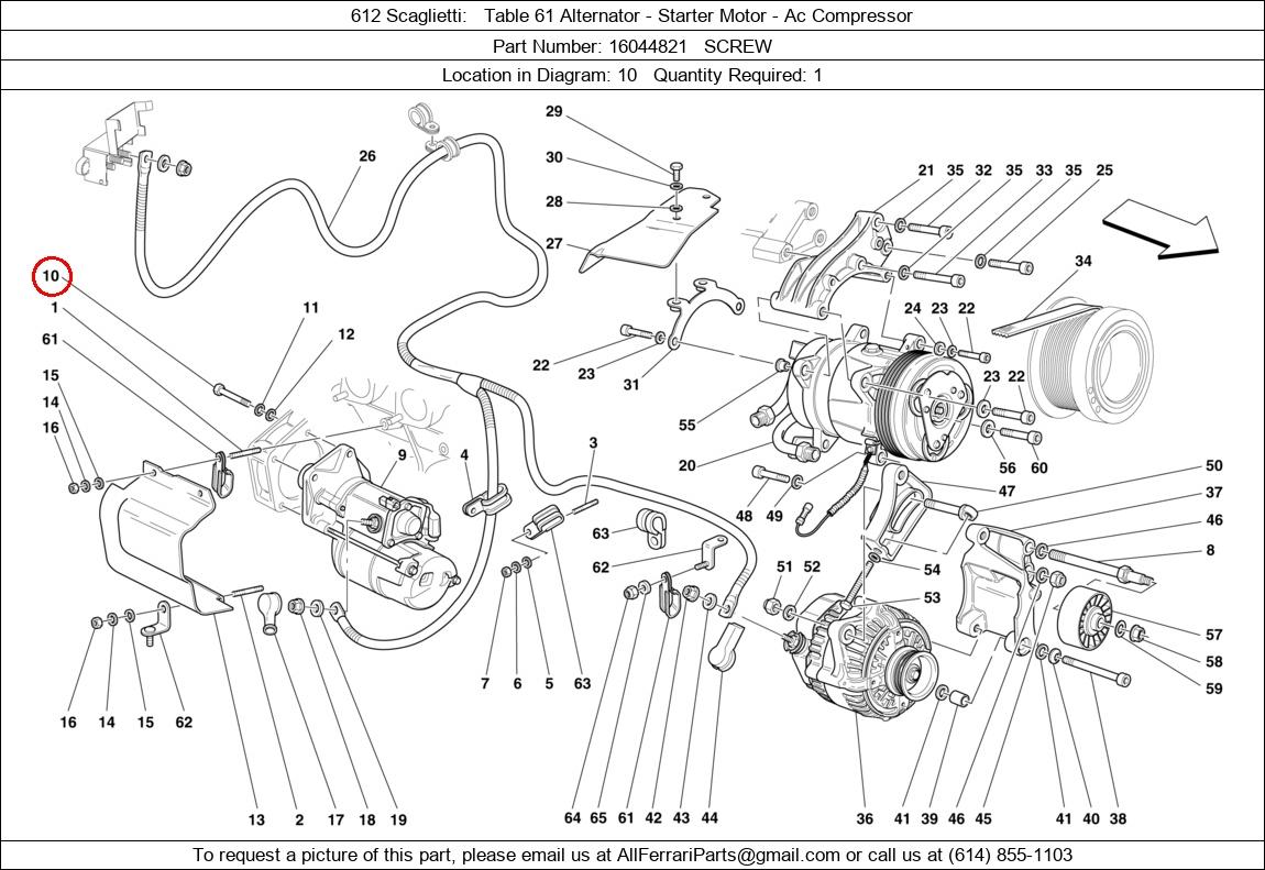 Ferrari Part 16044821