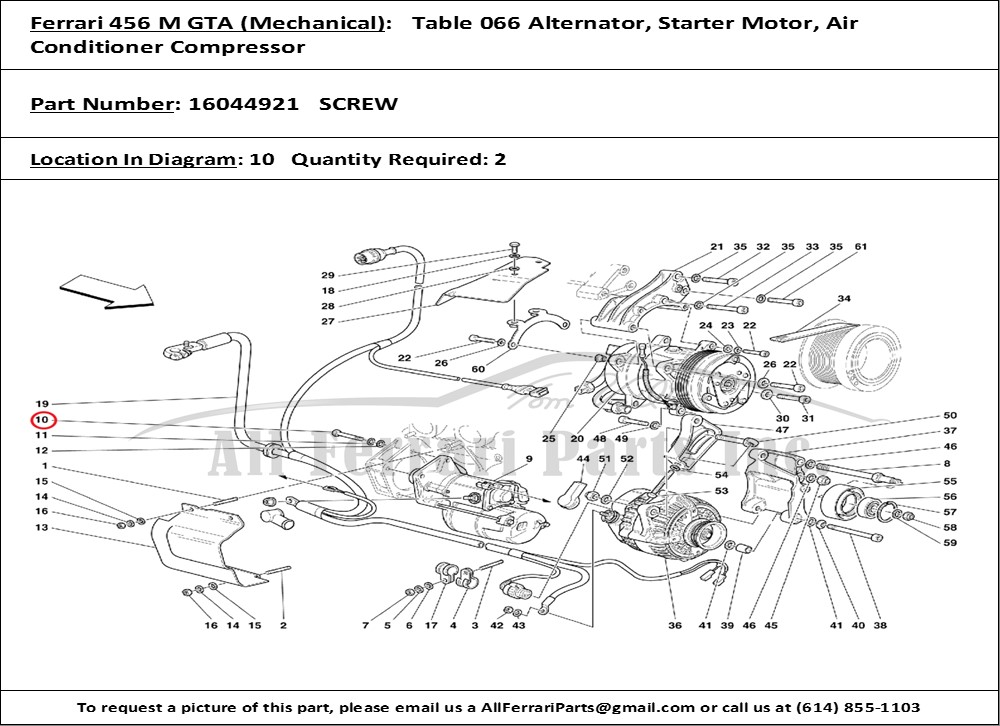 Ferrari Part 16044921