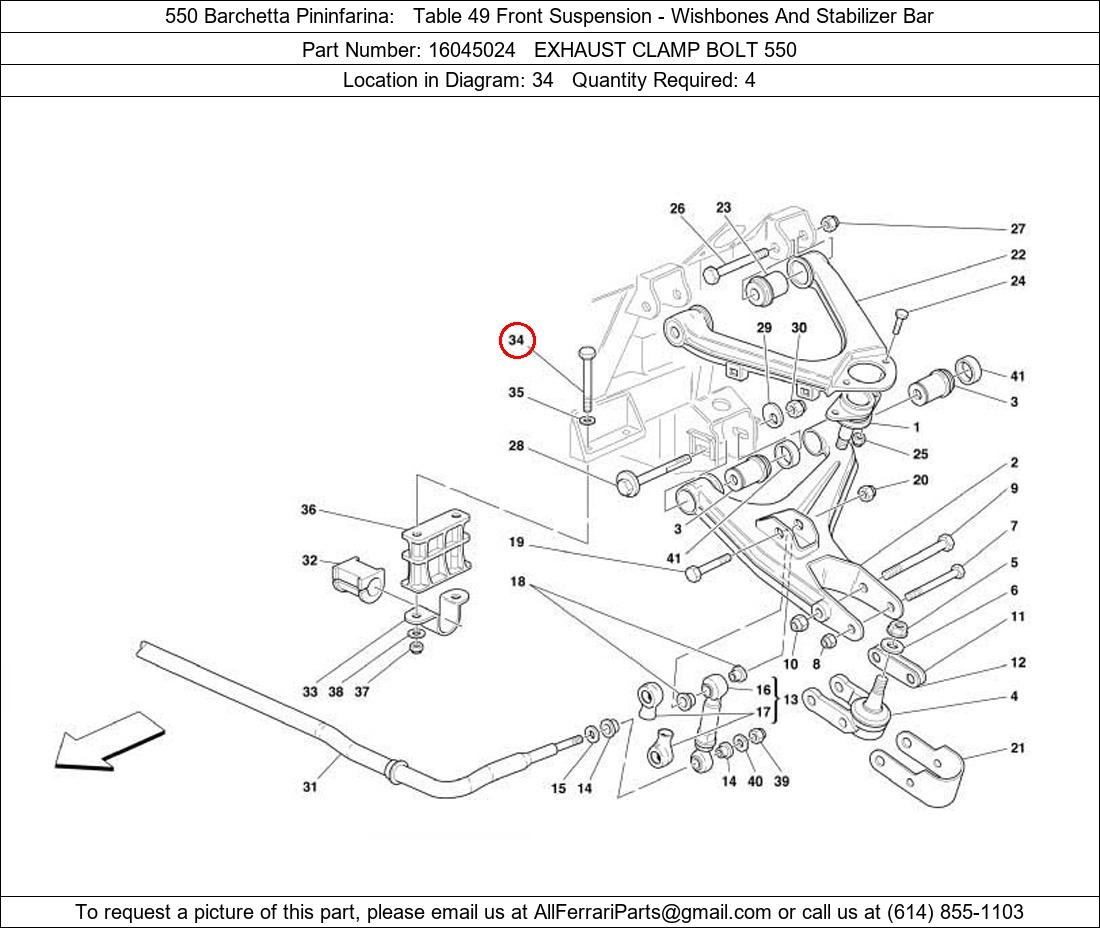 Ferrari Part 16045024