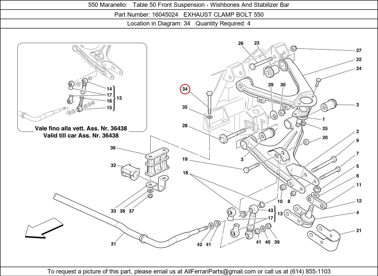 Ferrari Part 16045024