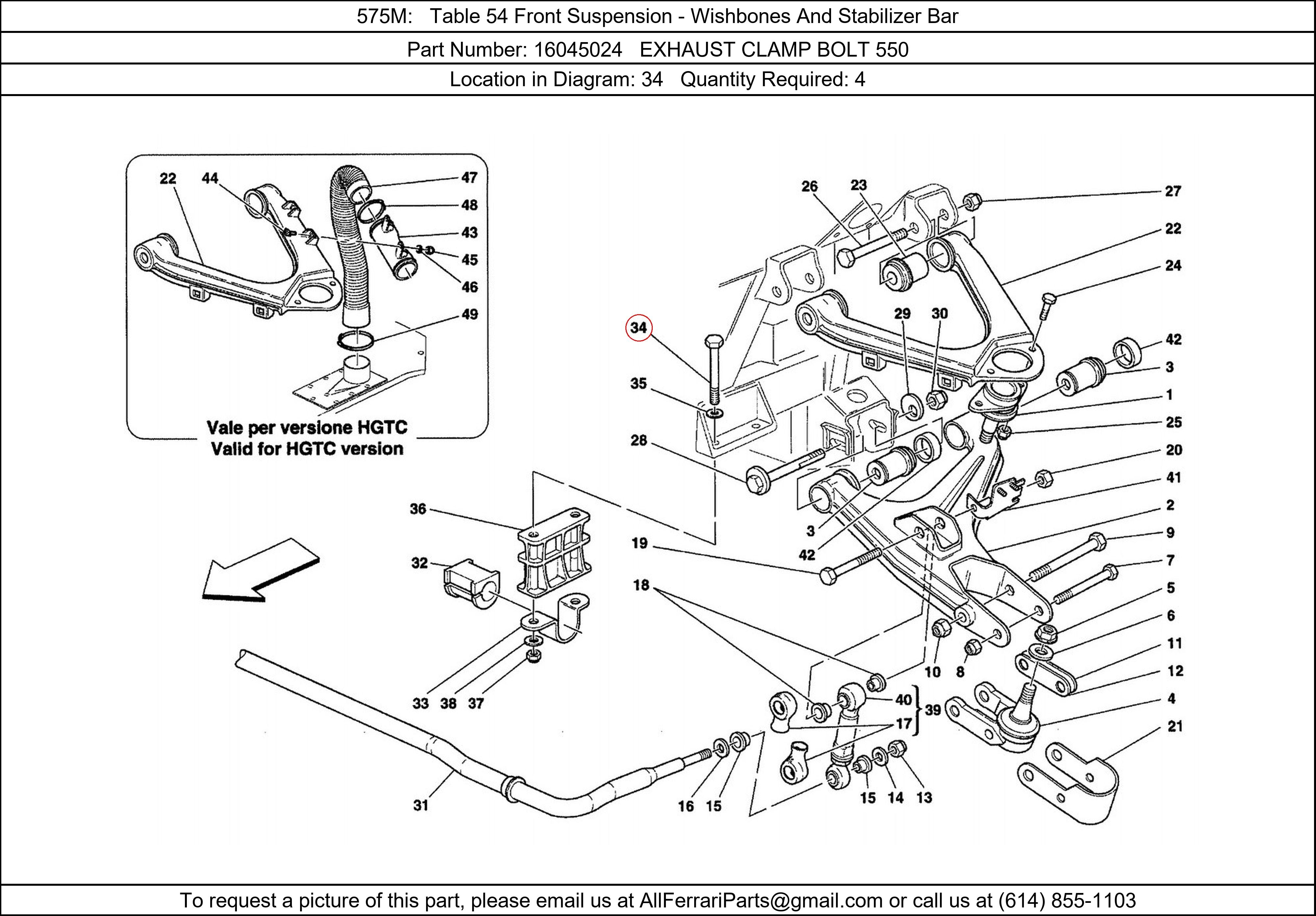 Ferrari Part 16045024