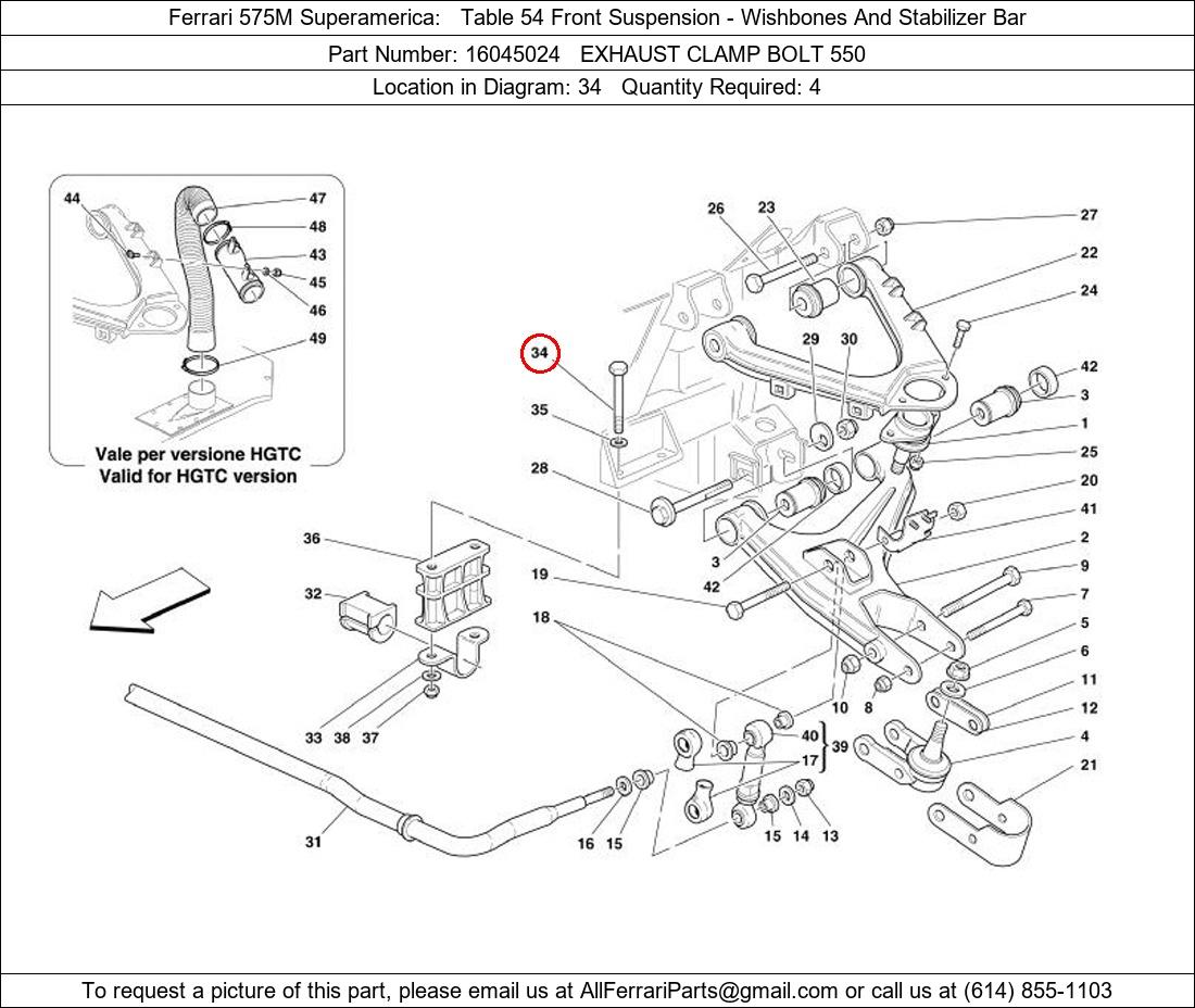 Ferrari Part 16045024