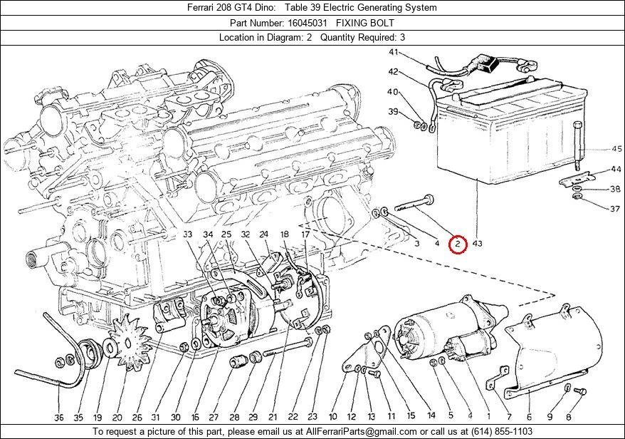 Ferrari Part 16045031