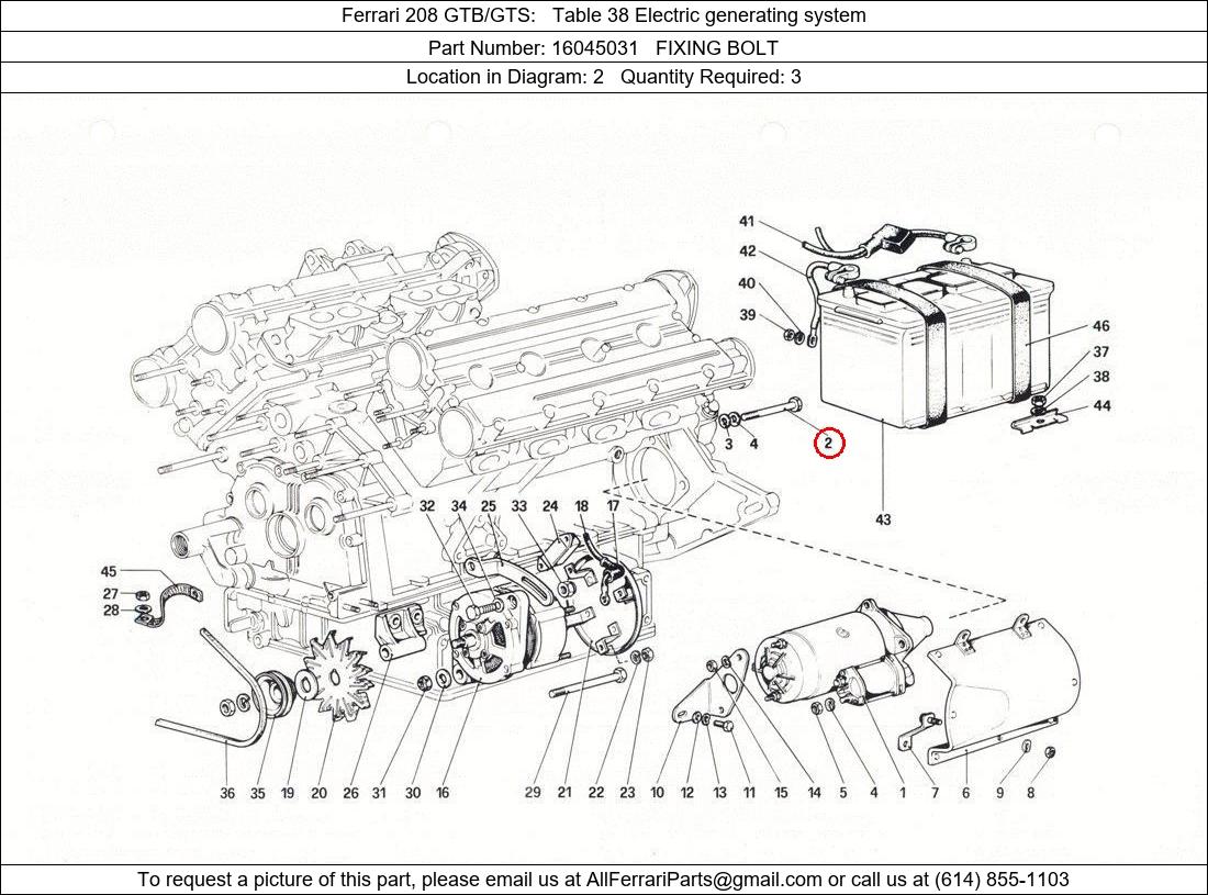 Ferrari Part 16045031