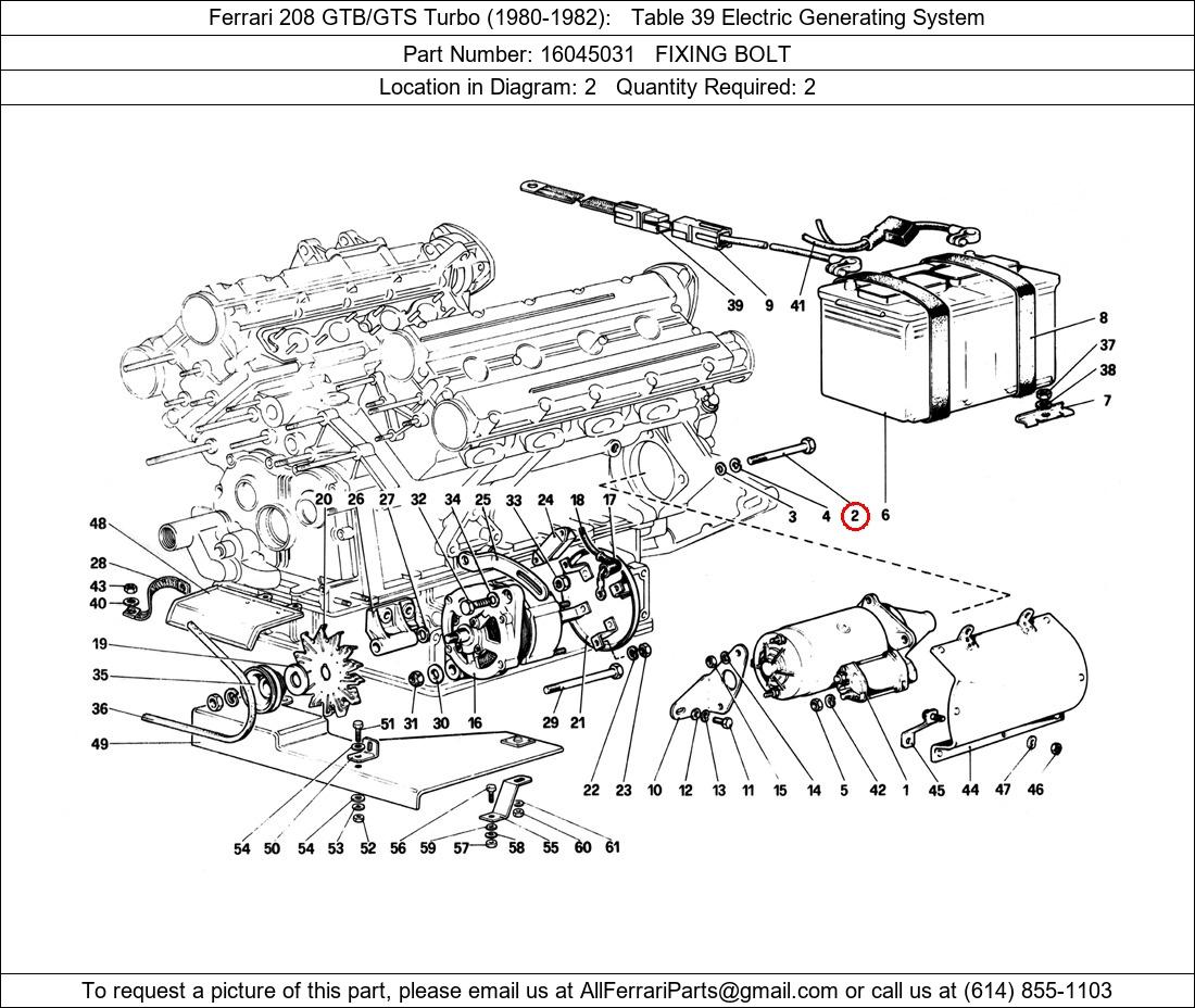 Ferrari Part 16045031