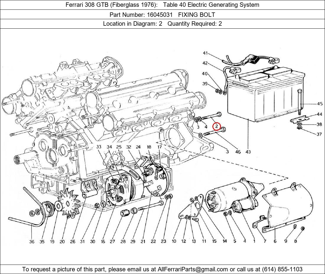 Ferrari Part 16045031