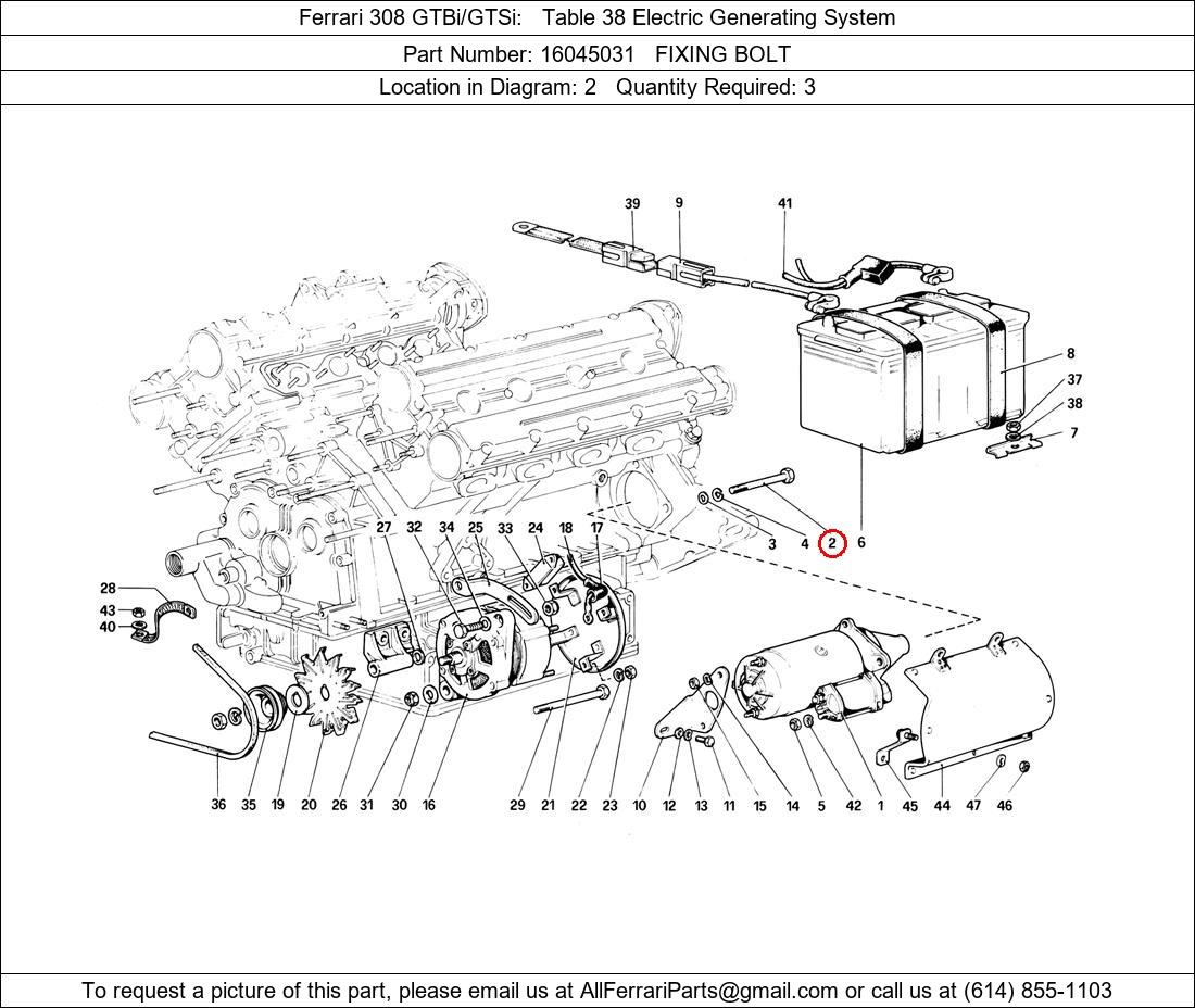 Ferrari Part 16045031