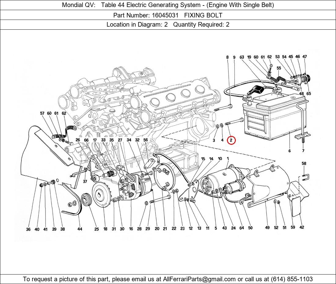 Ferrari Part 16045031