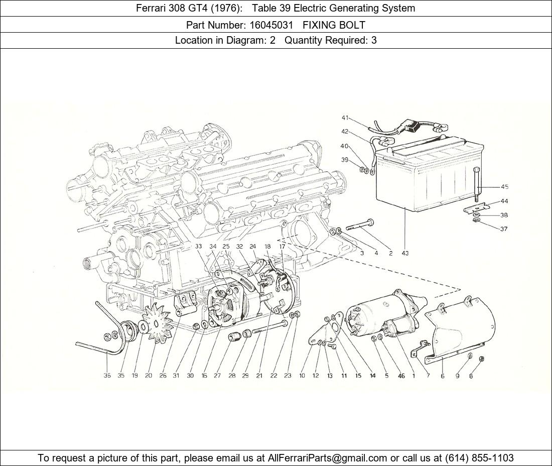 Ferrari Part 16045031