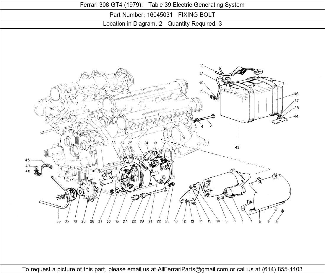 Ferrari Part 16045031