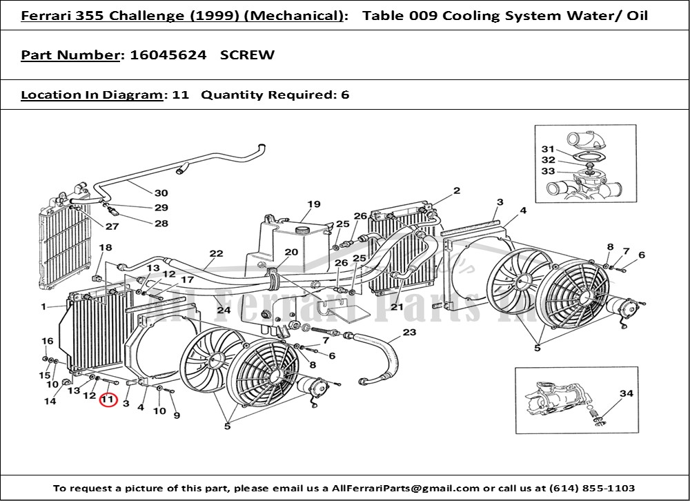 Ferrari Part 16045624