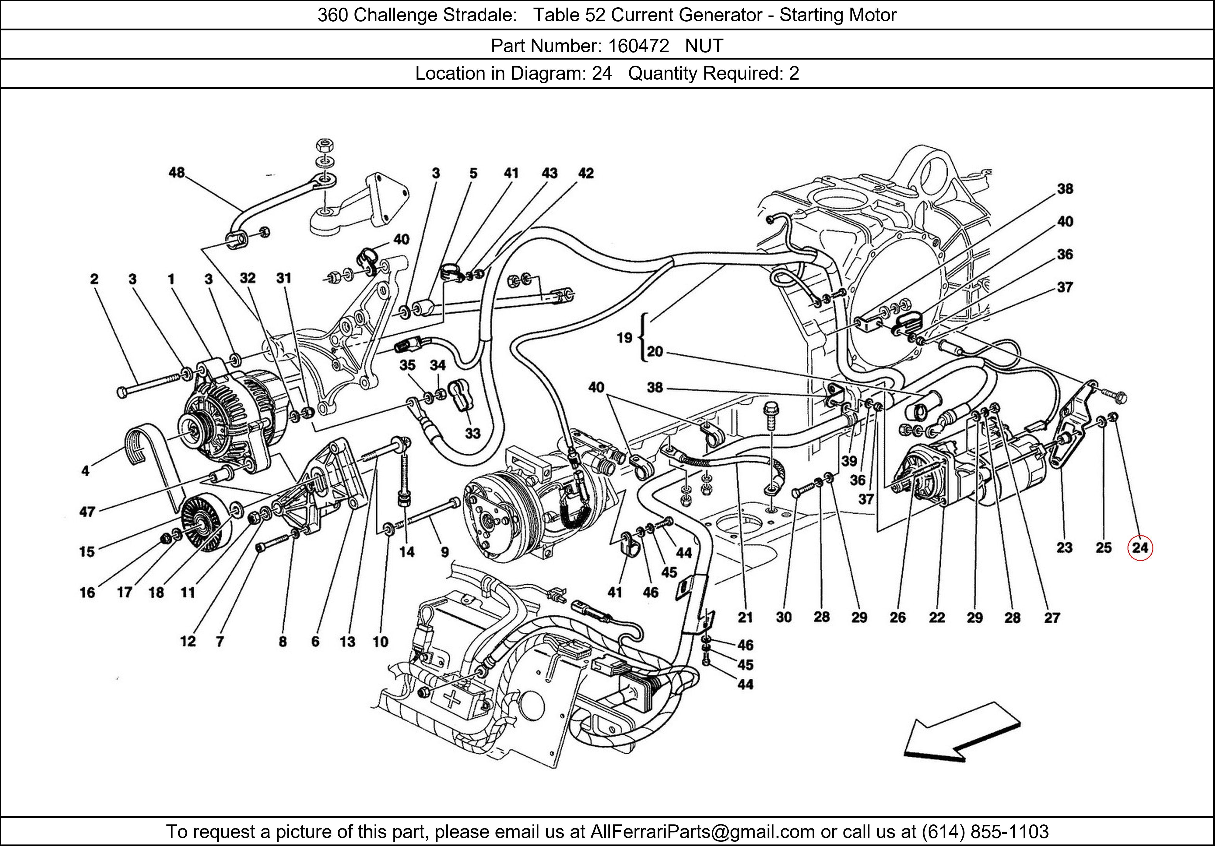 Ferrari Part 160472