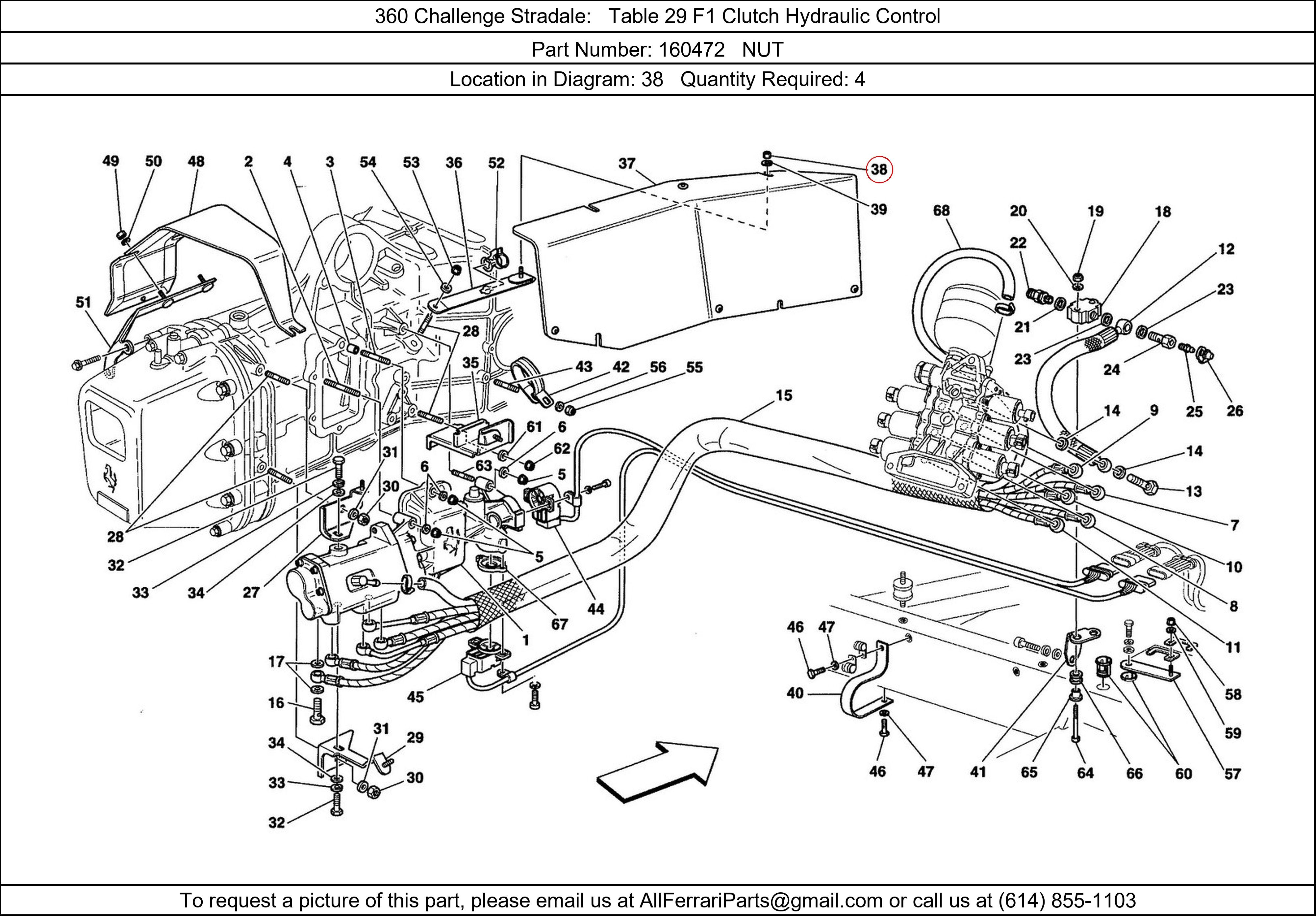 Ferrari Part 160472