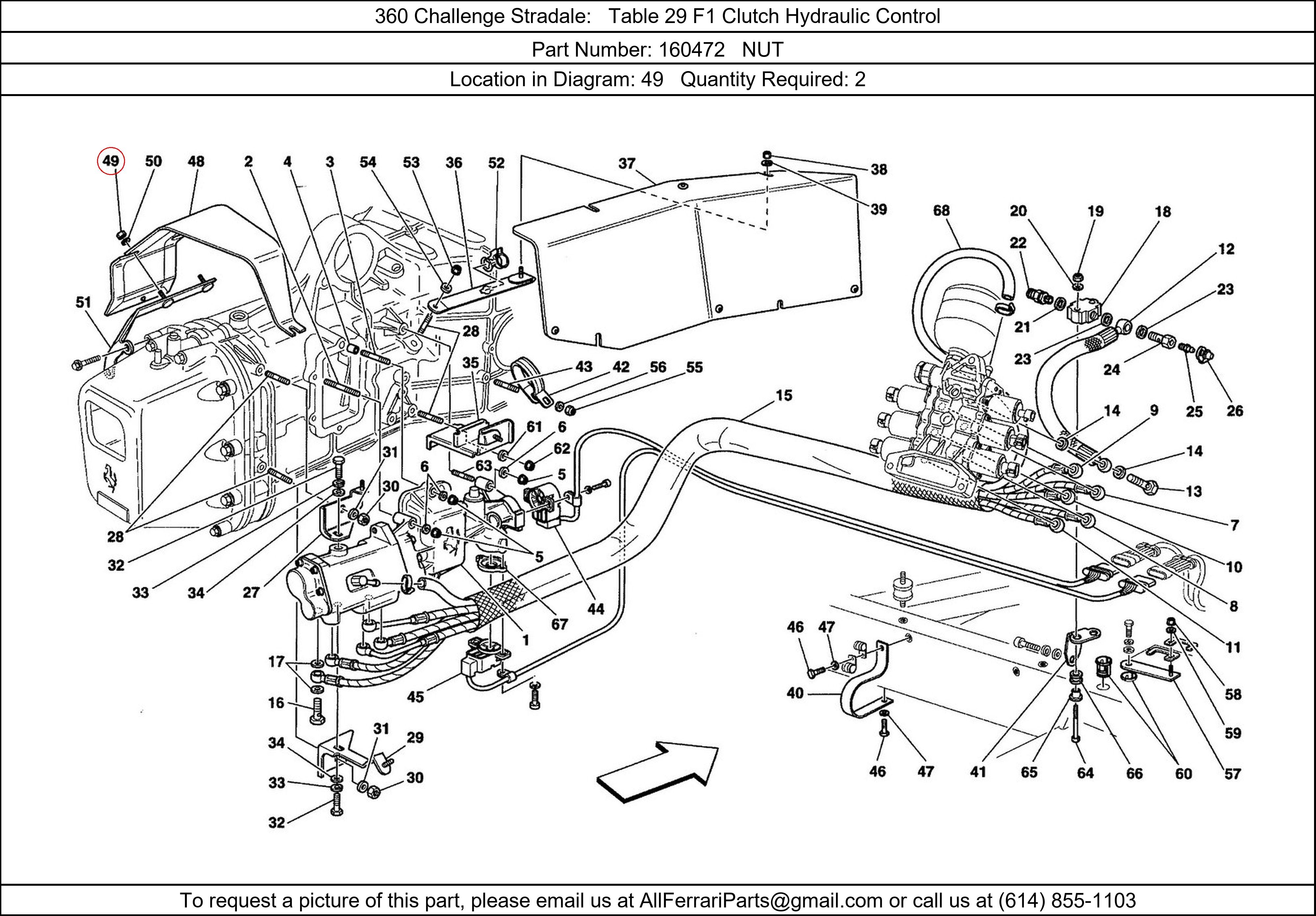 Ferrari Part 160472