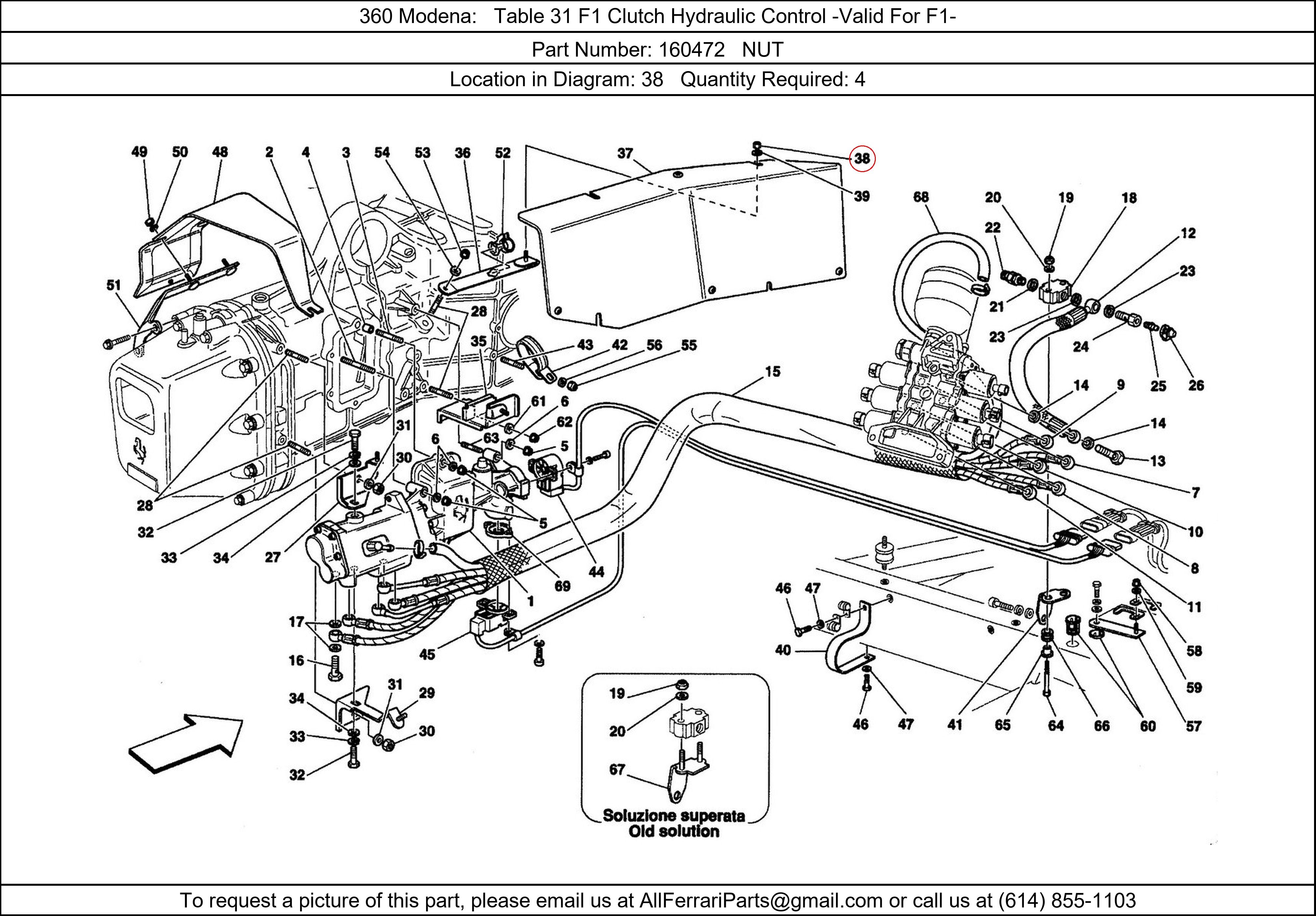 Ferrari Part 160472