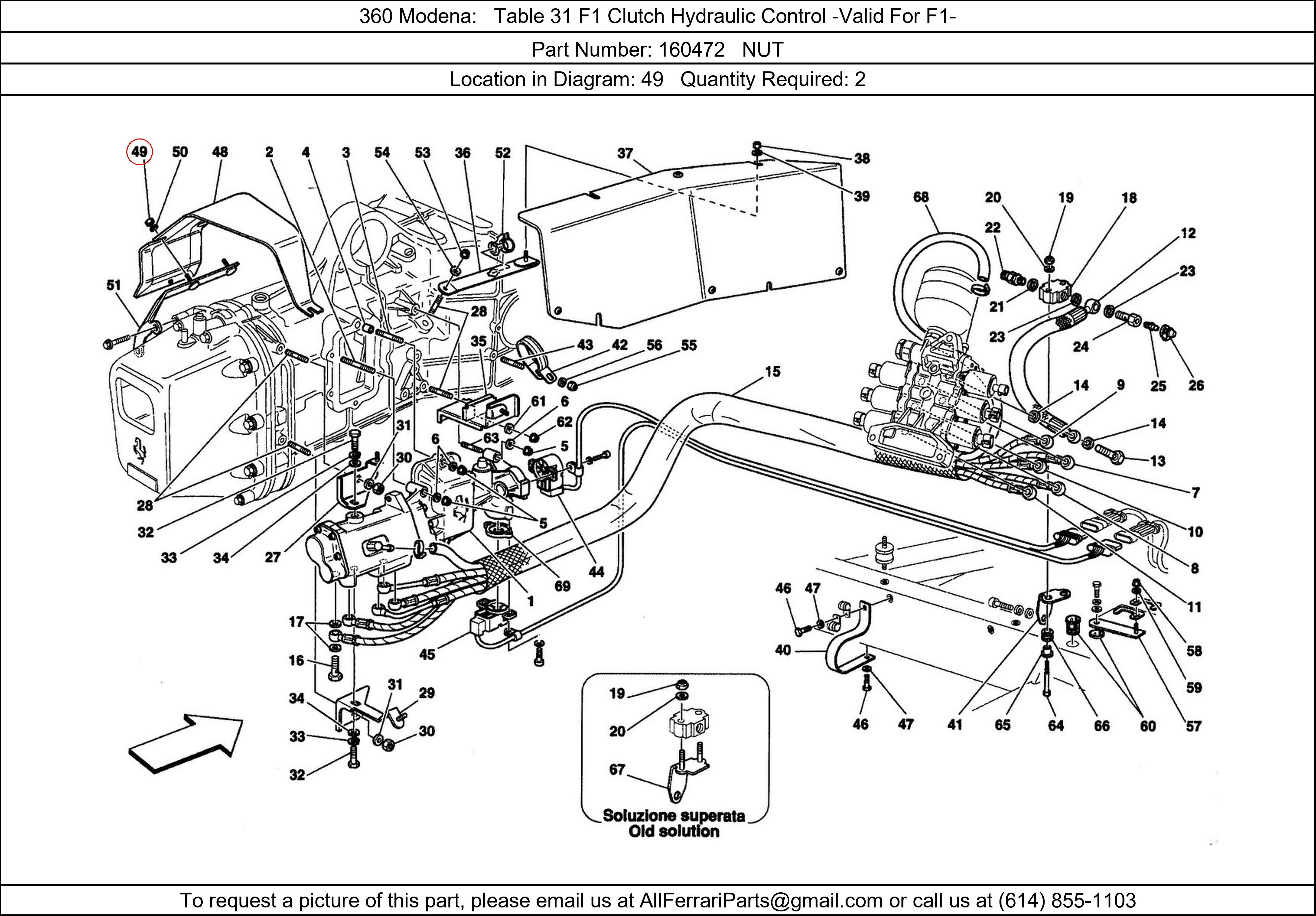 Ferrari Part 160472