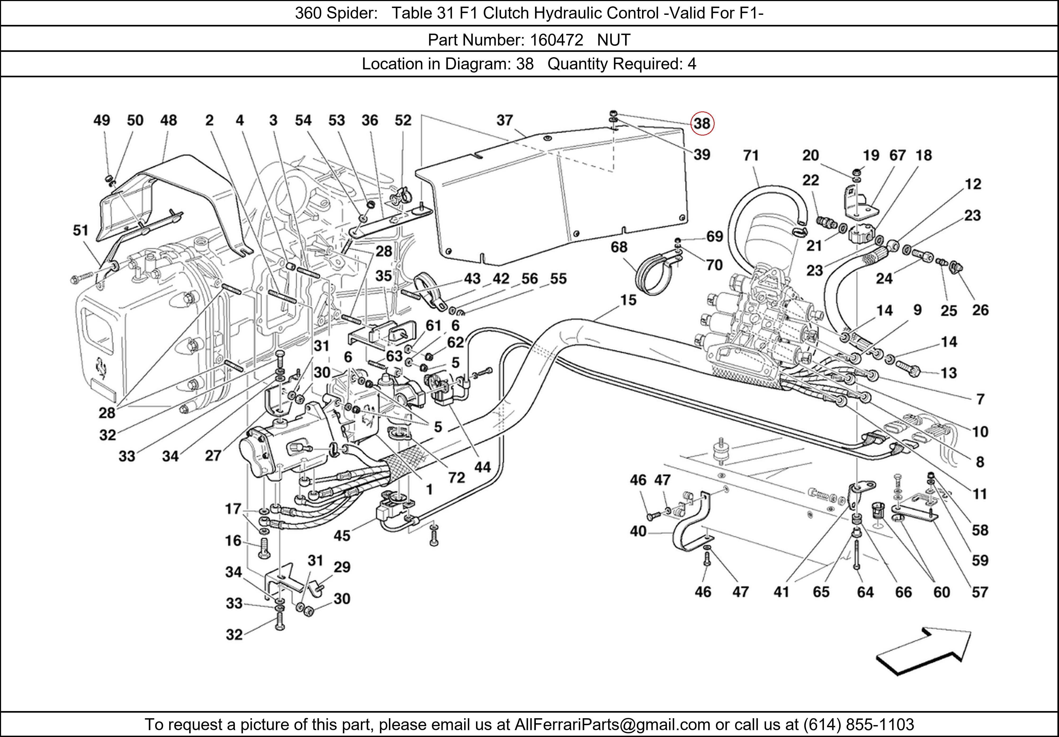 Ferrari Part 160472
