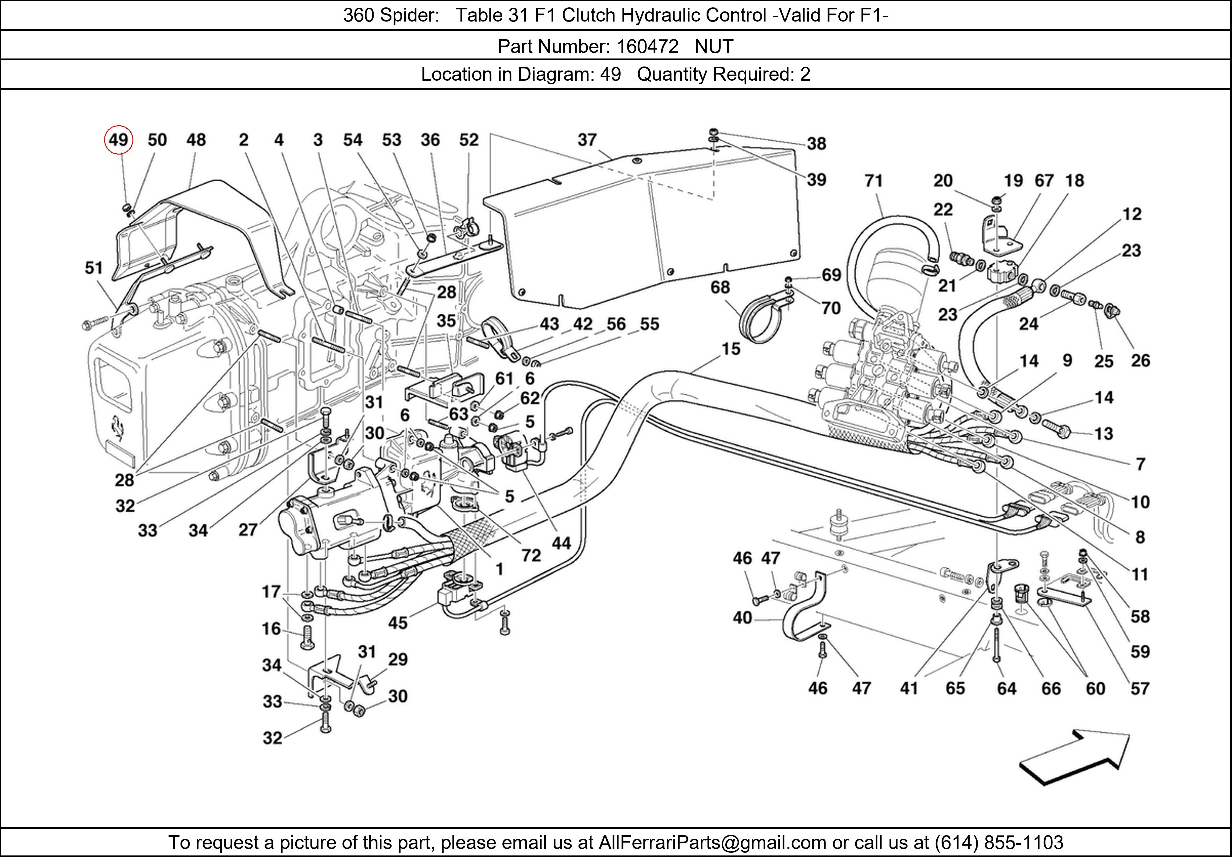 Ferrari Part 160472