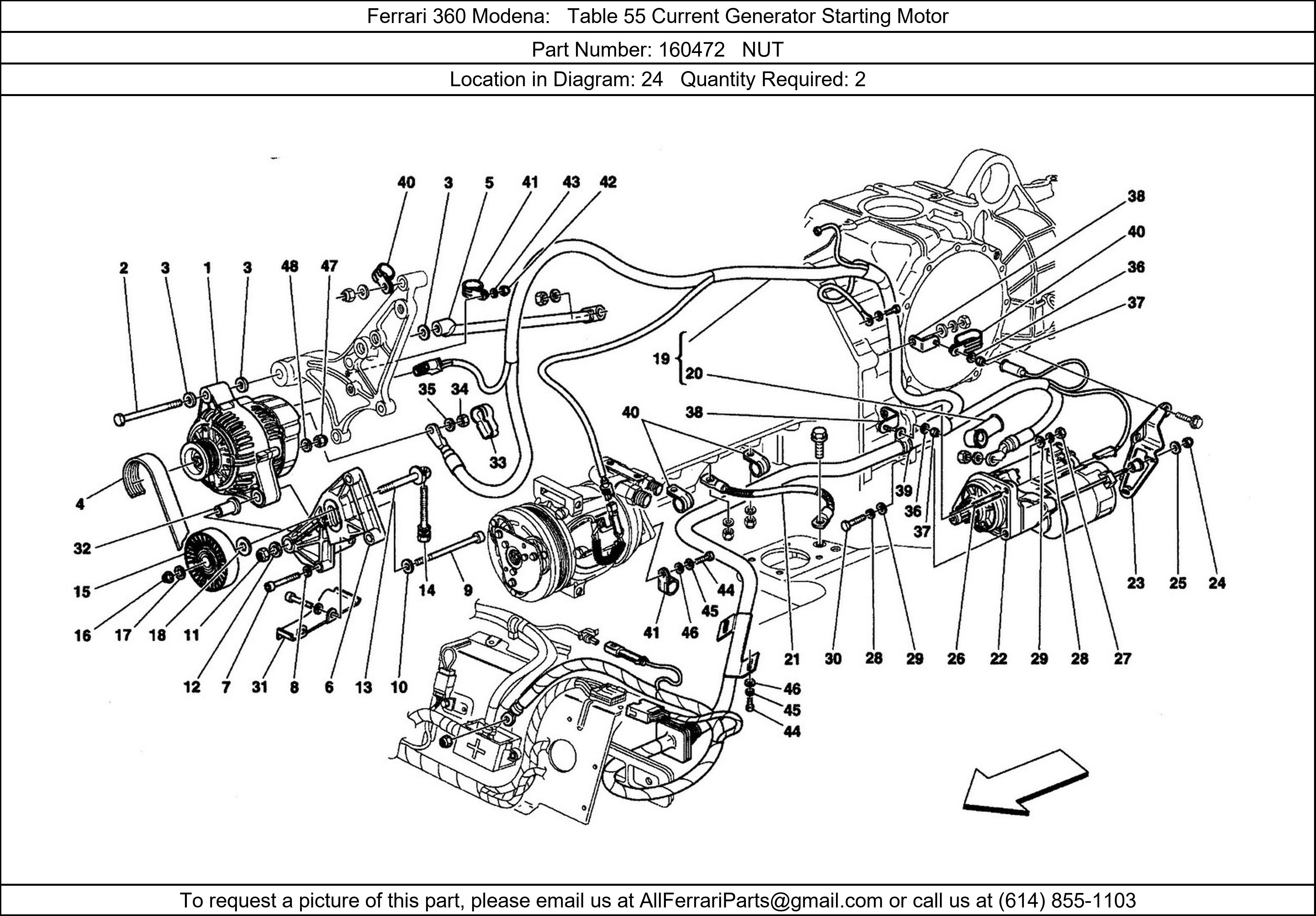 Ferrari Part 160472