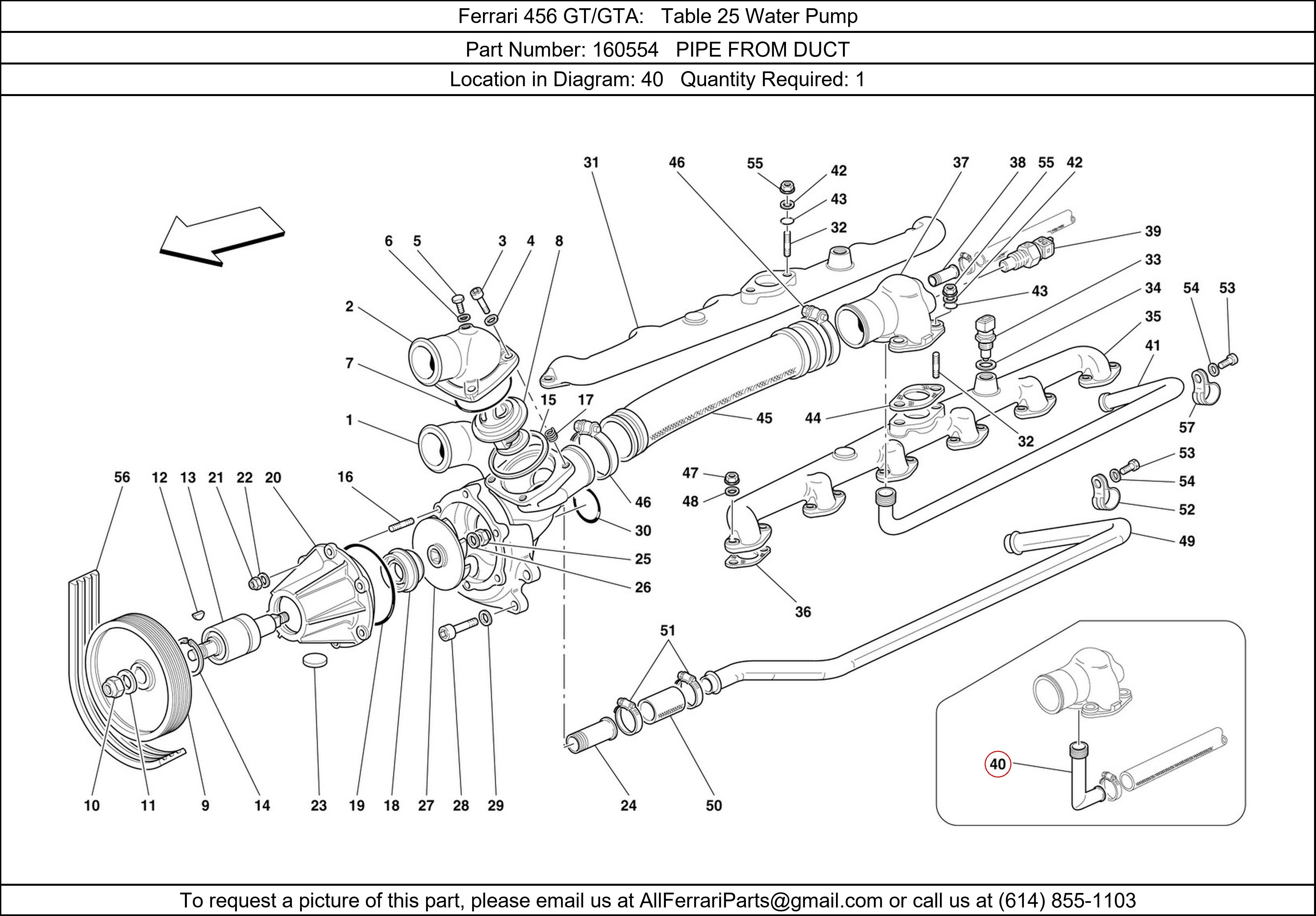 Ferrari Part 160554