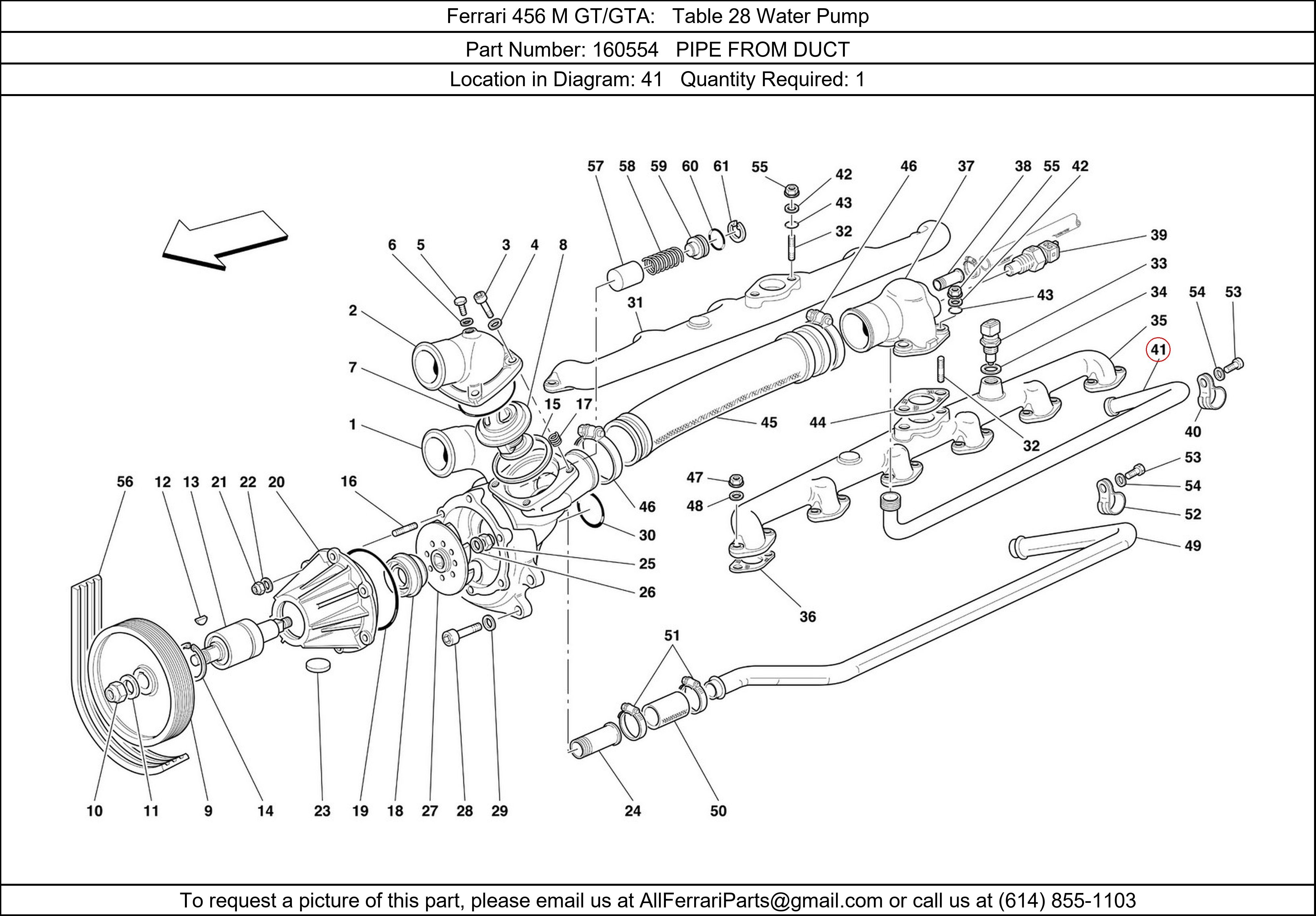 Ferrari Part 160554