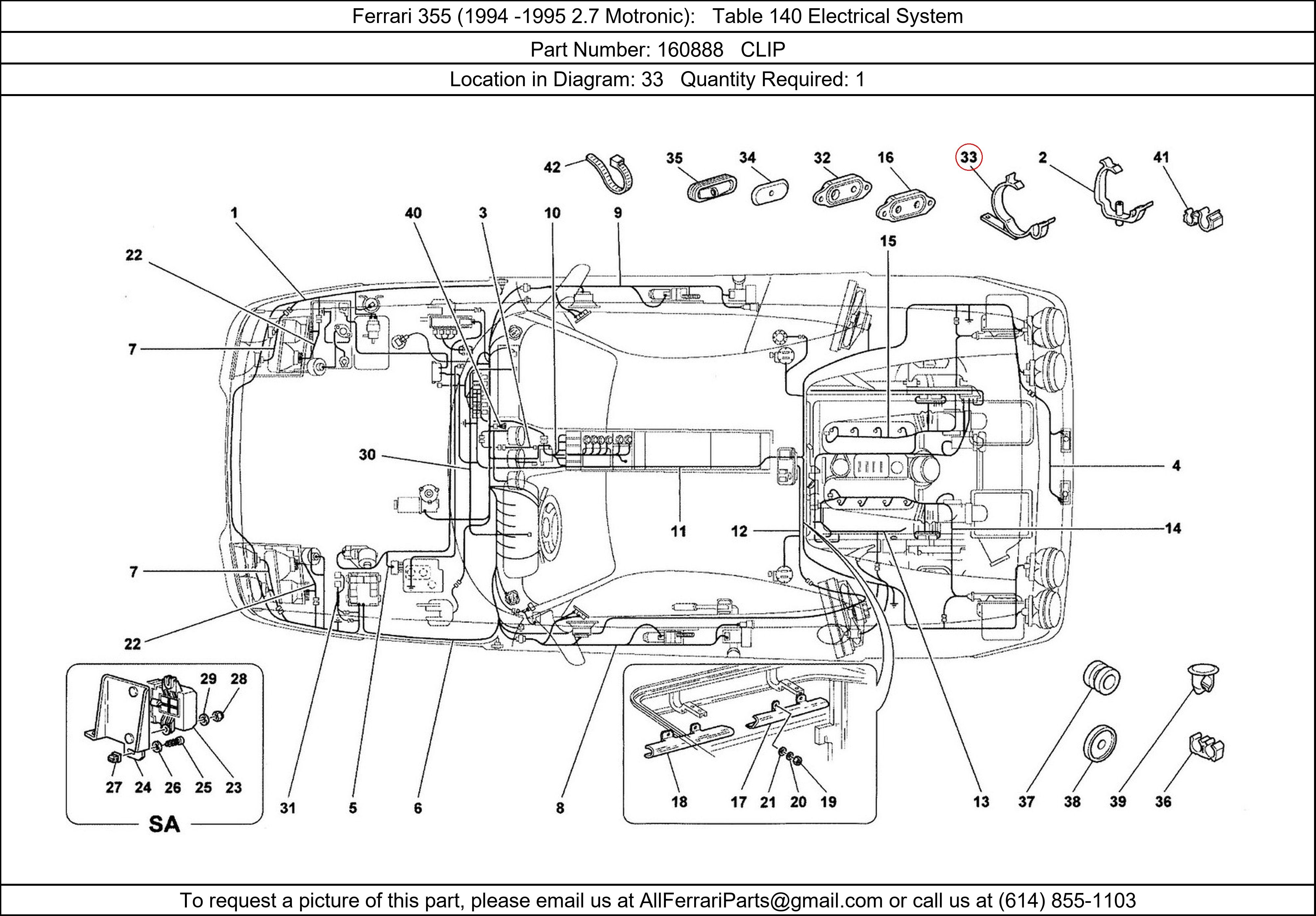 Ferrari Part 160888