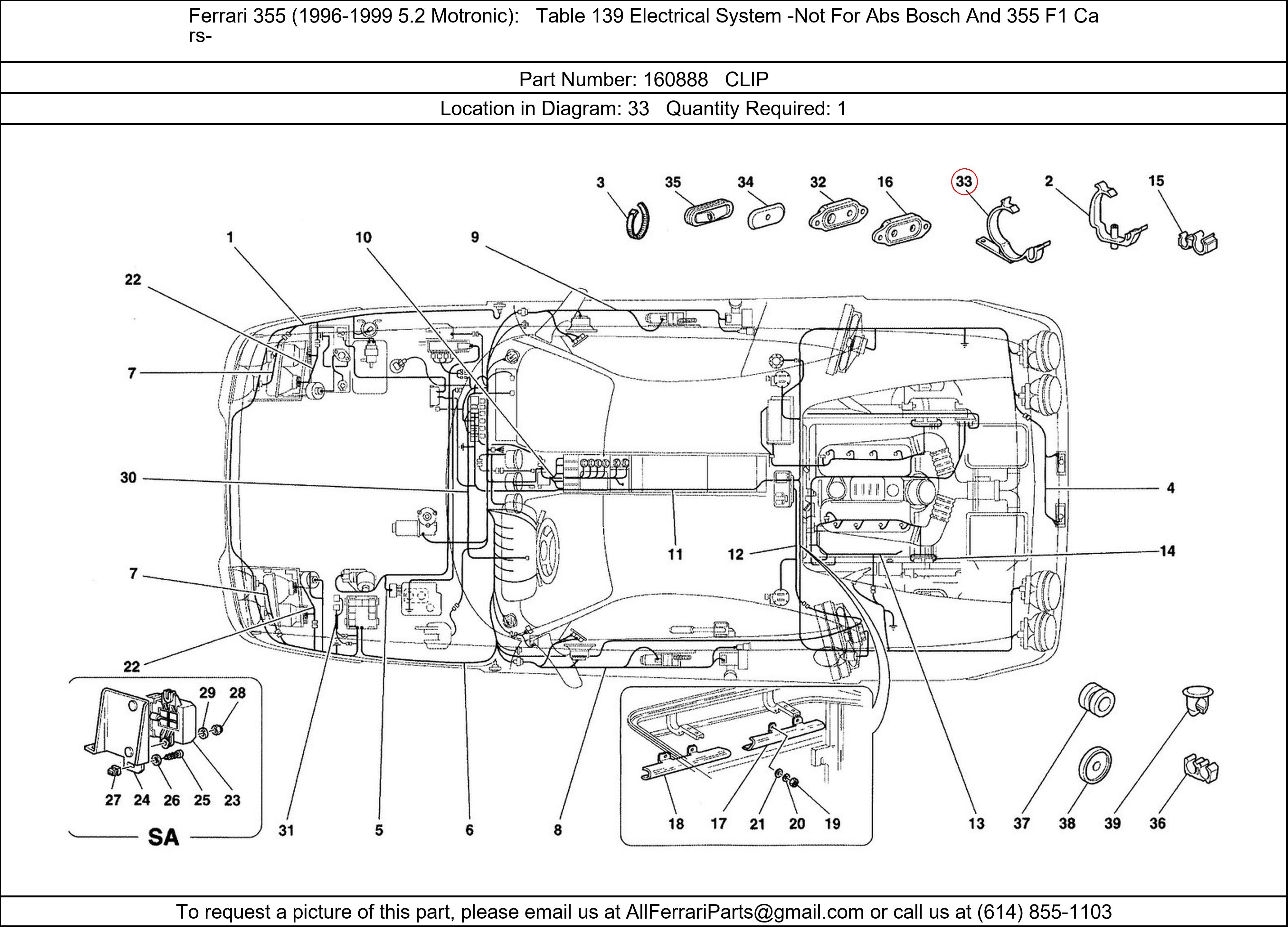 Ferrari Part 160888