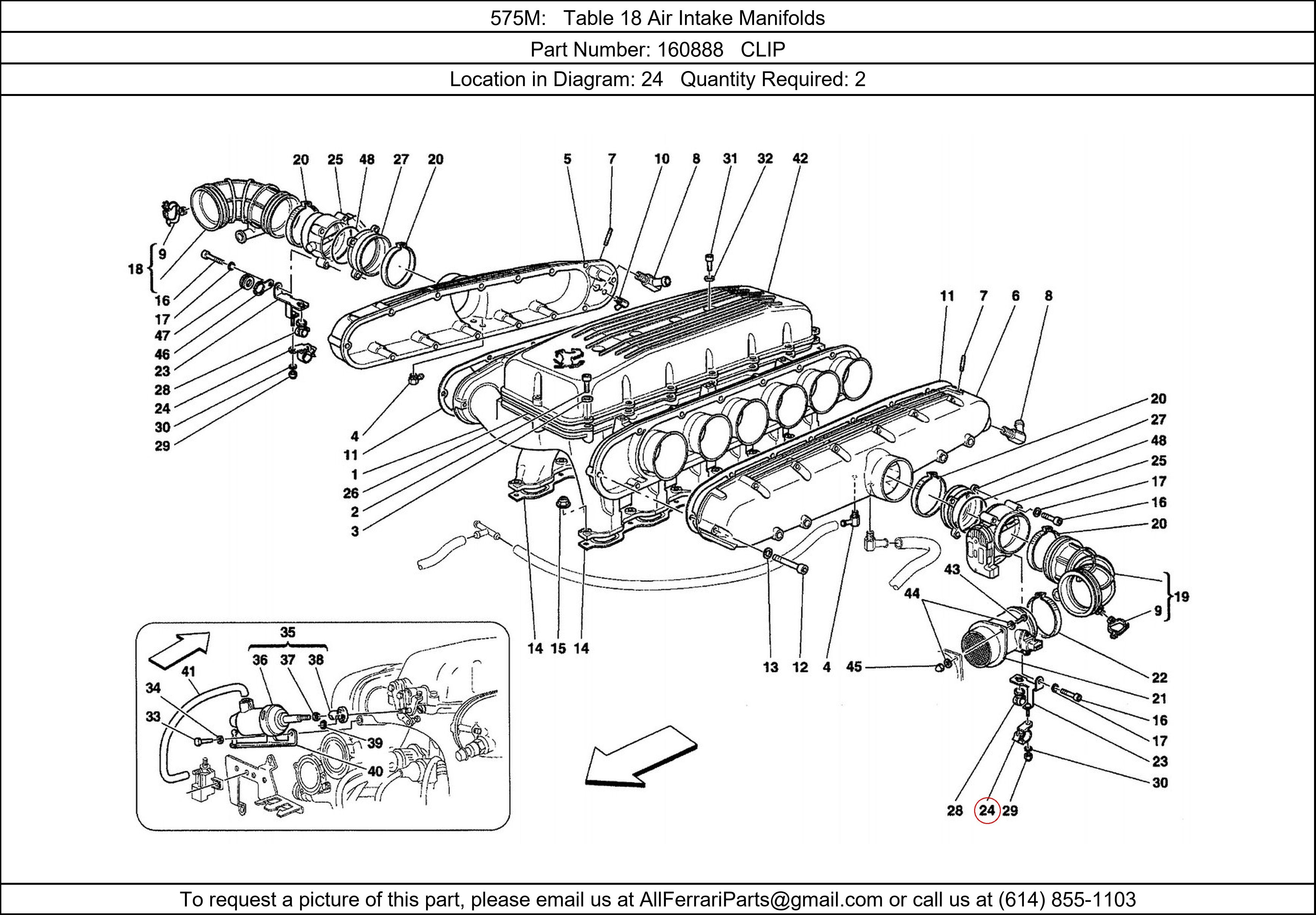 Ferrari Part 160888