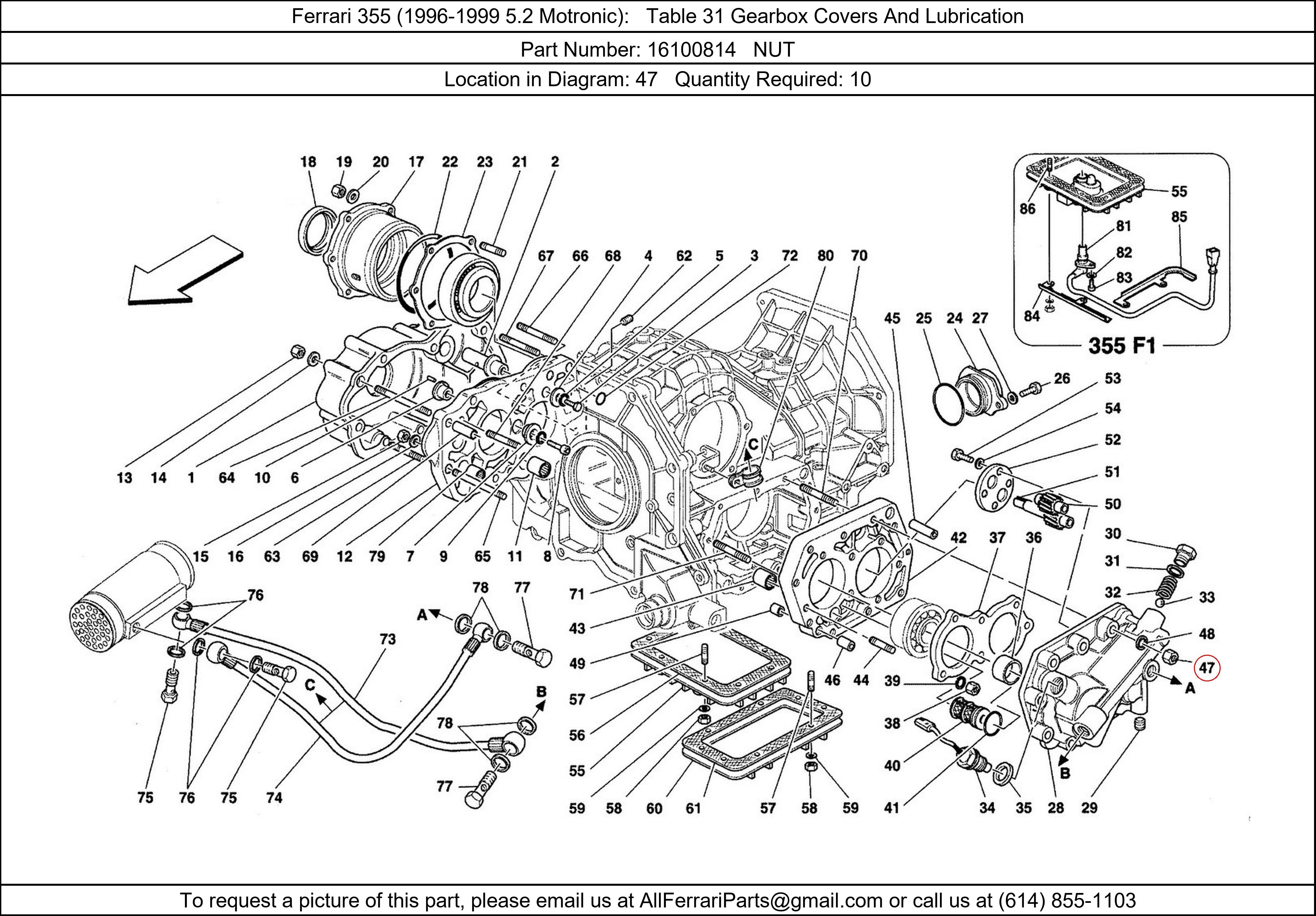 Ferrari Part 16100814