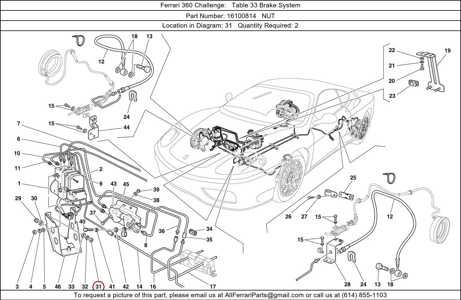 Ferrari Part 16100814