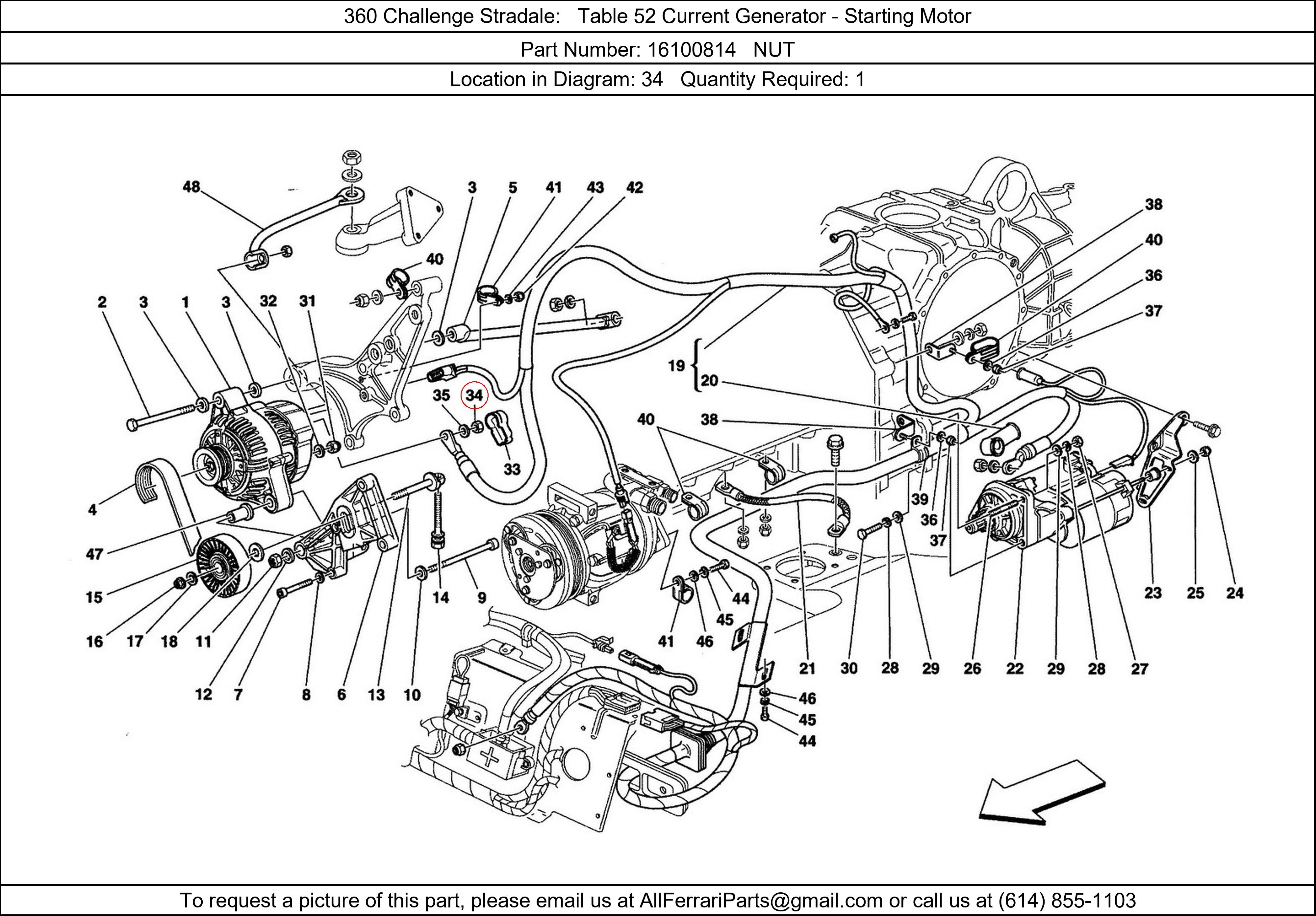 Ferrari Part 16100814