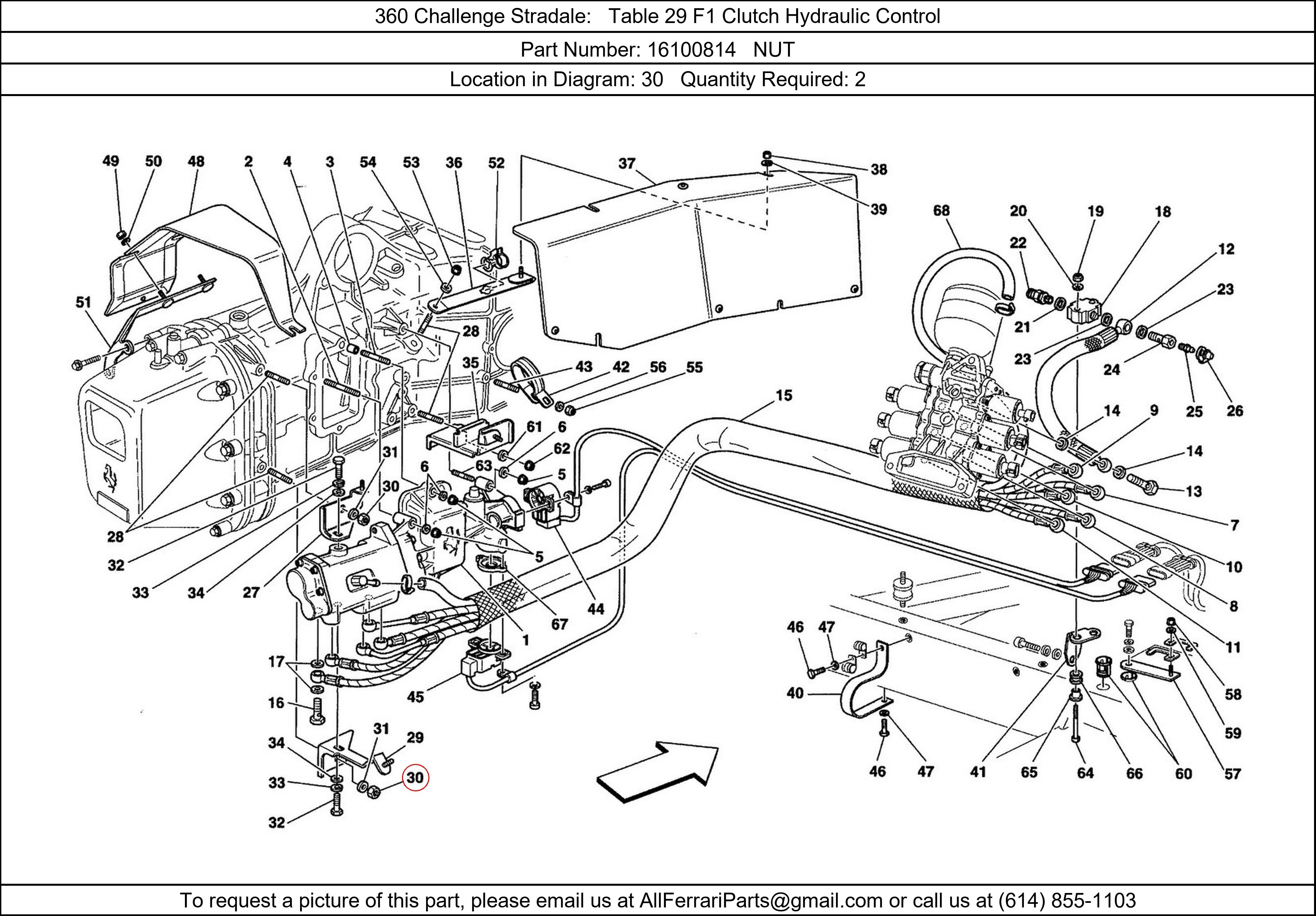 Ferrari Part 16100814