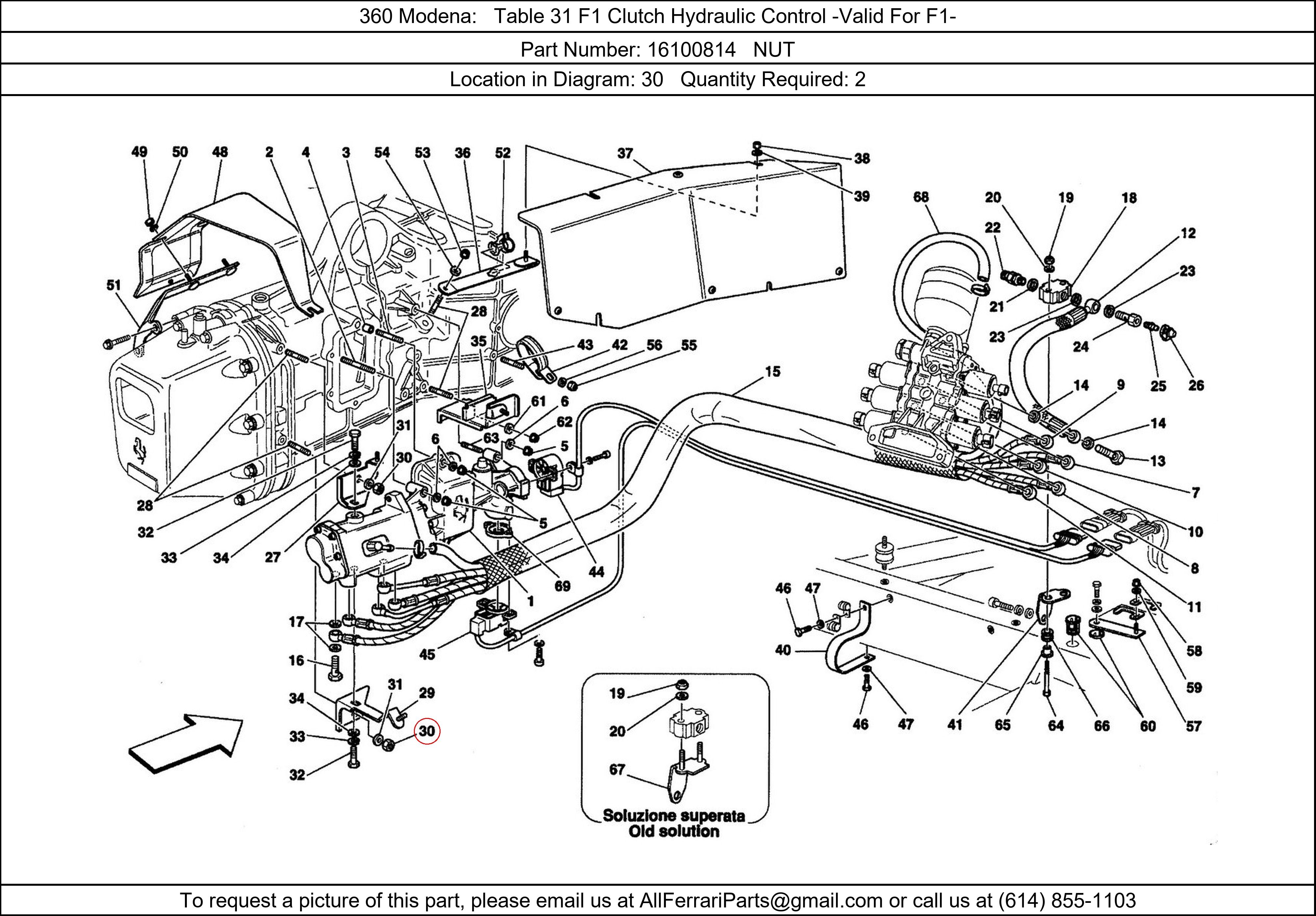 Ferrari Part 16100814