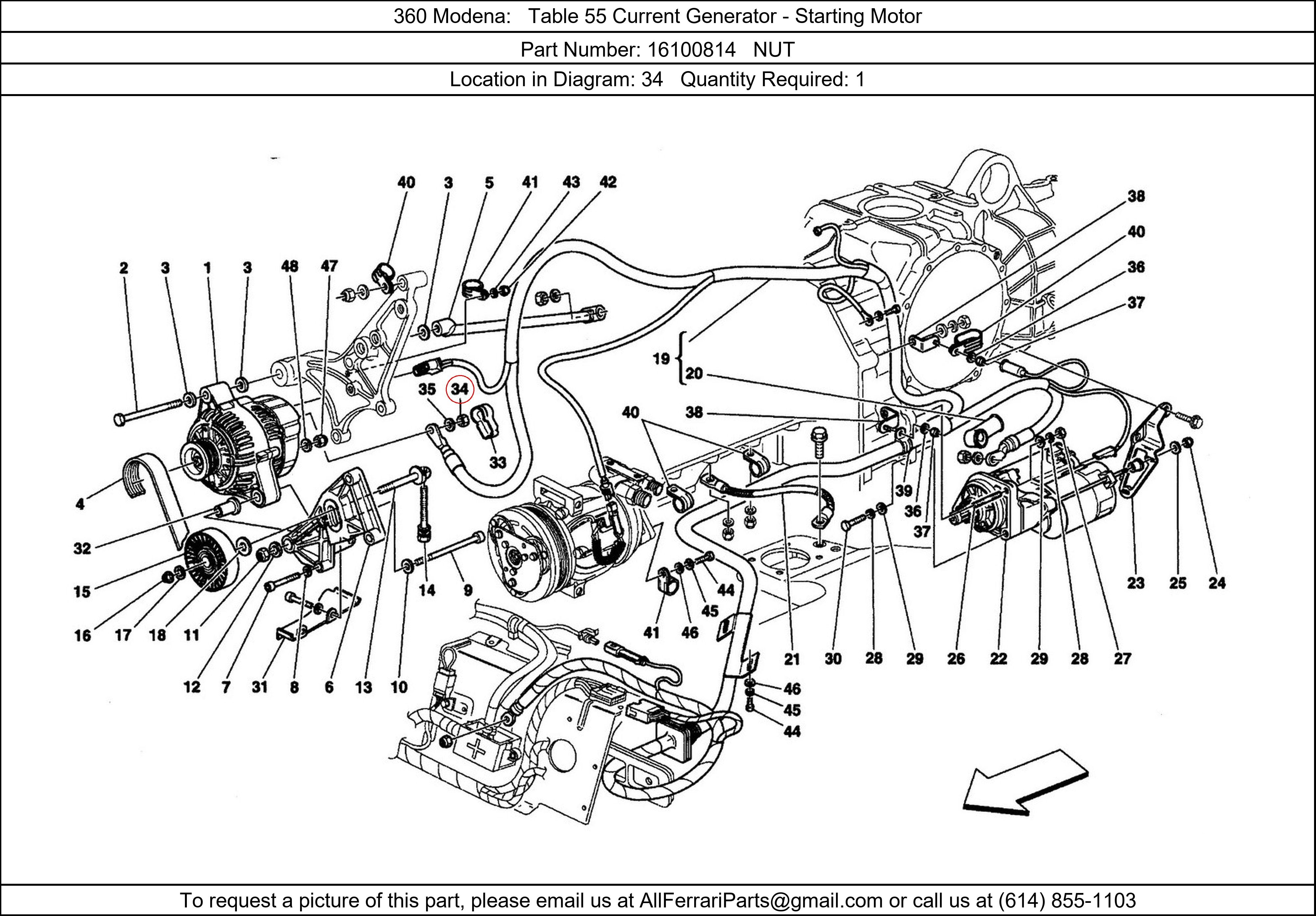 Ferrari Part 16100814