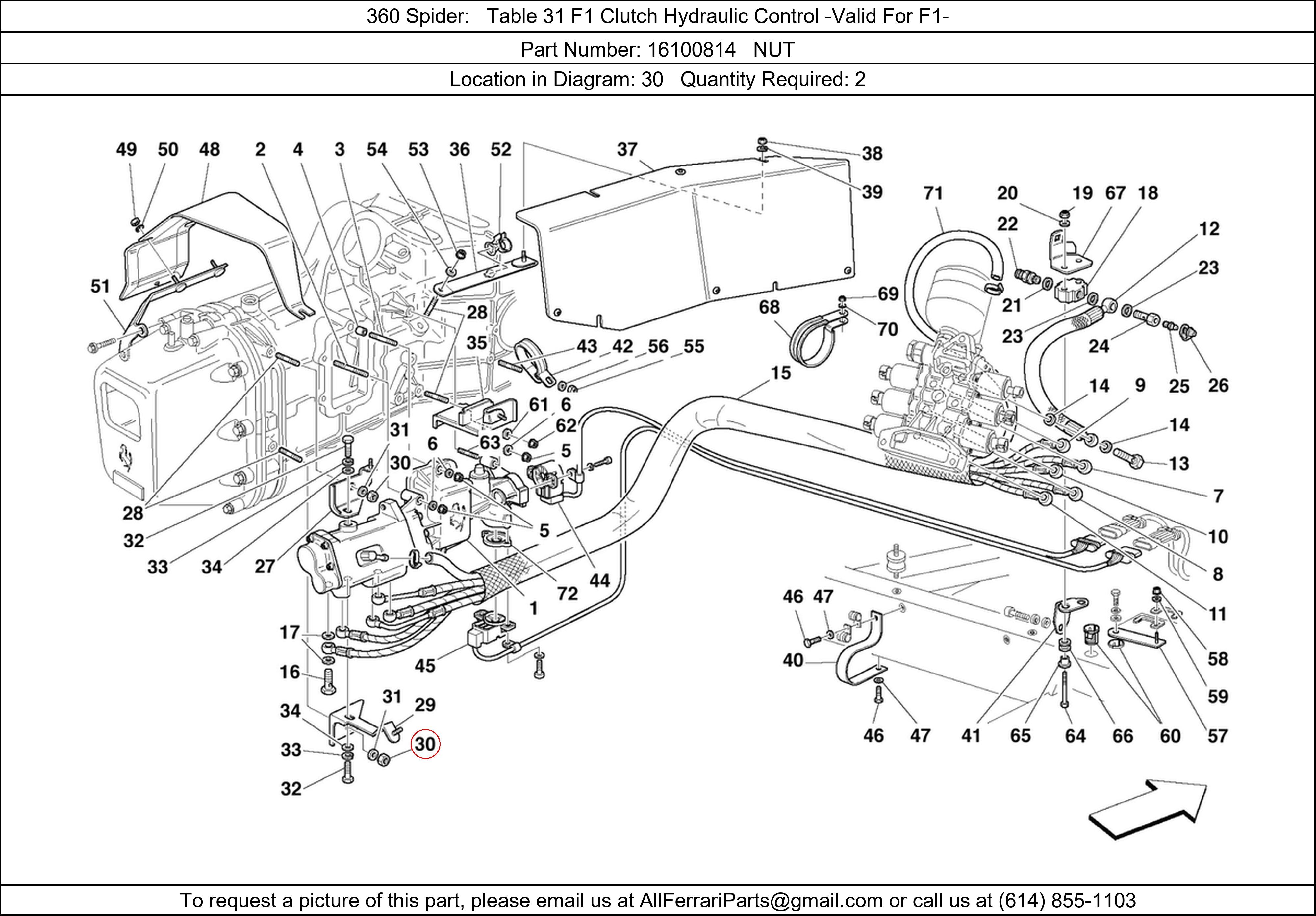 Ferrari Part 16100814