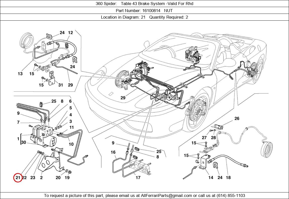 Ferrari Part 16100814