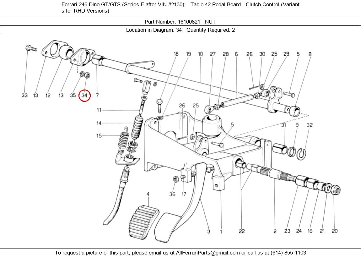 Ferrari Part 16100821