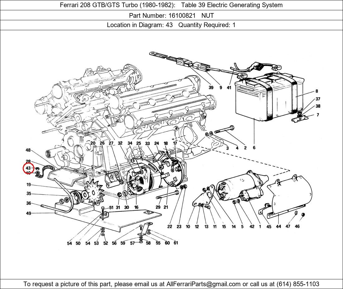 Ferrari Part 16100821