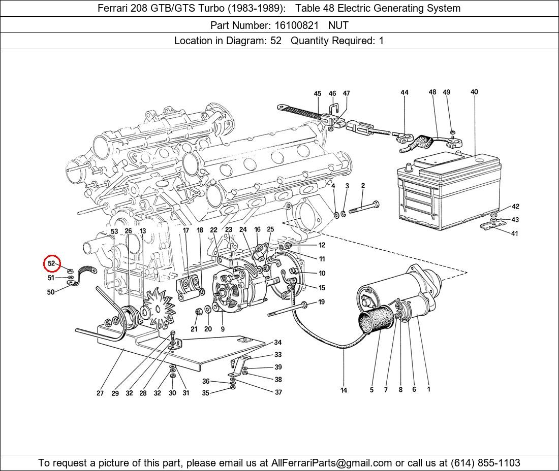 Ferrari Part 16100821