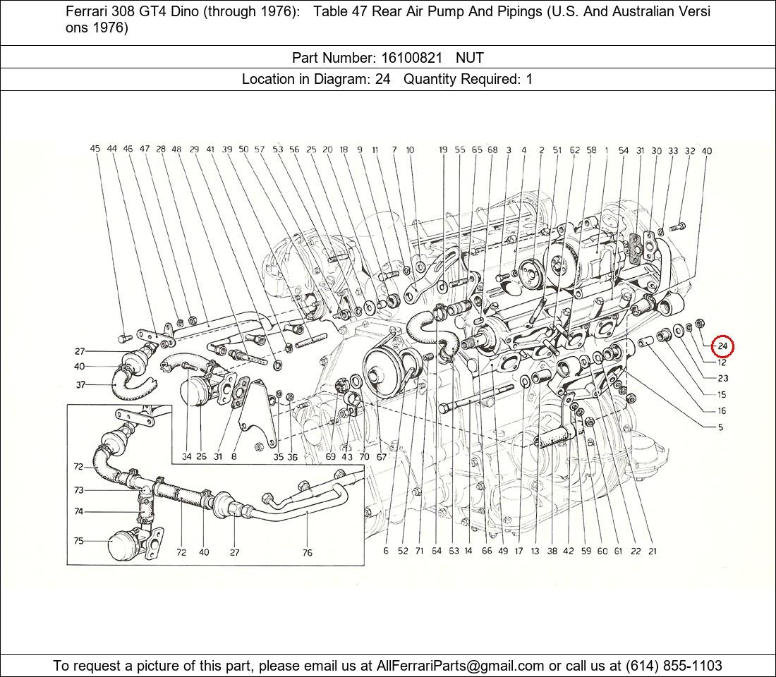 Ferrari Part 16100821