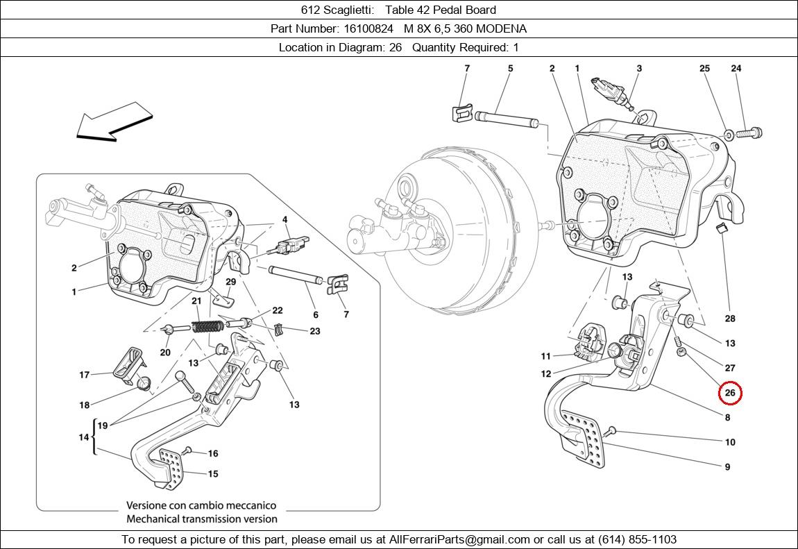 Ferrari Part 16100824