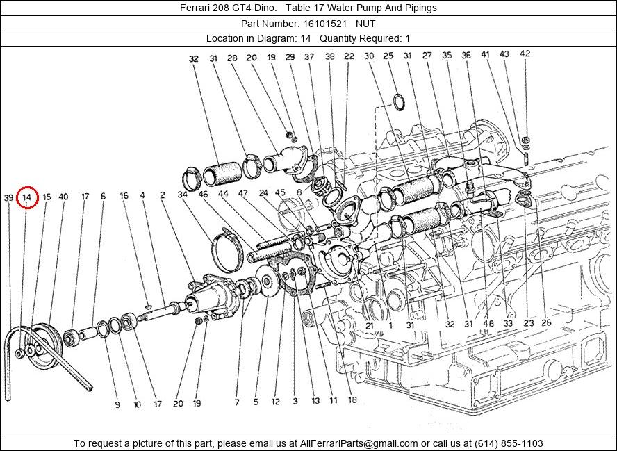 Ferrari Part 16101521